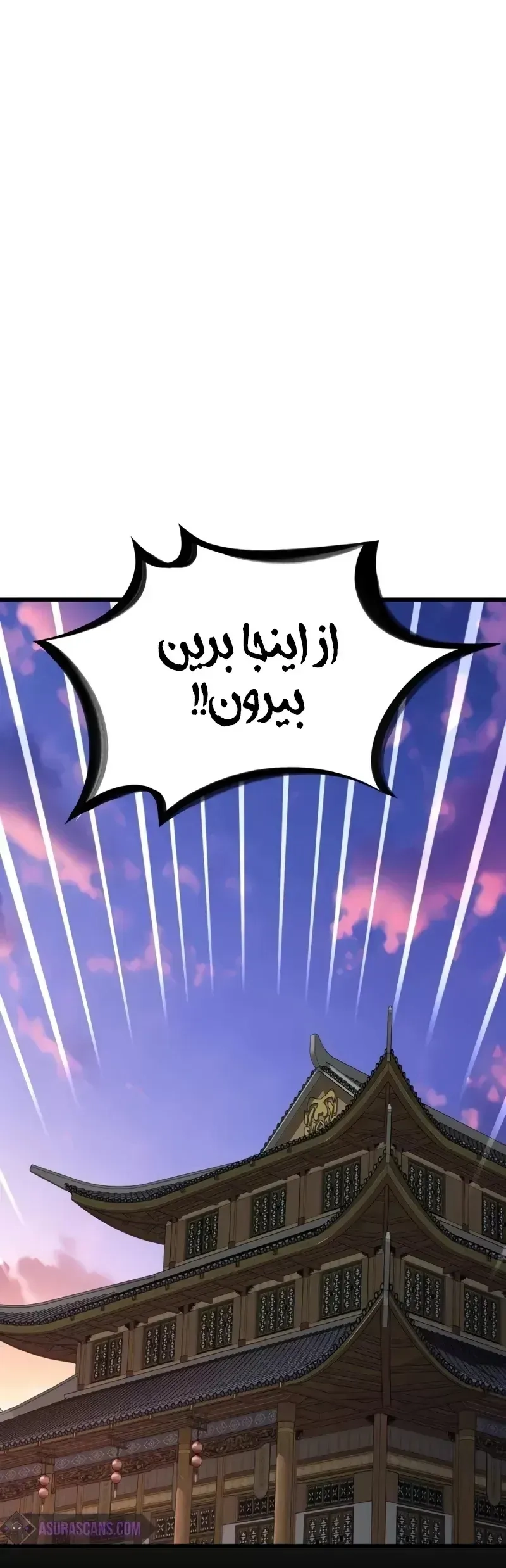صفحه 1
