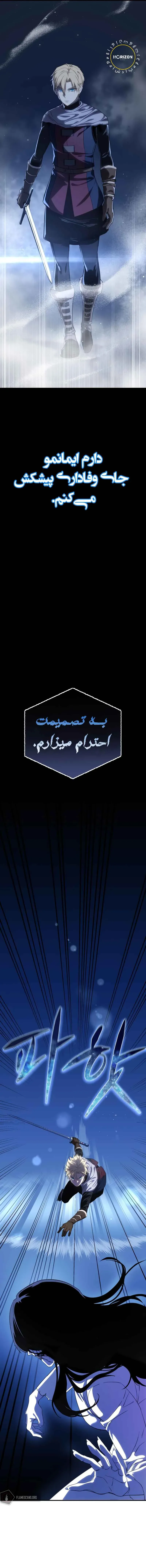 صفحه 9