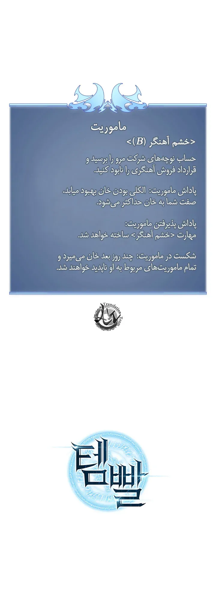 صفحه 15