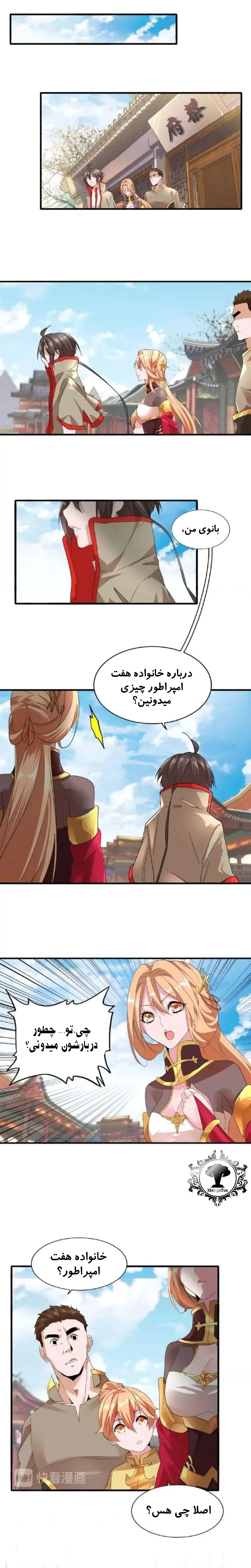 صفحه 1