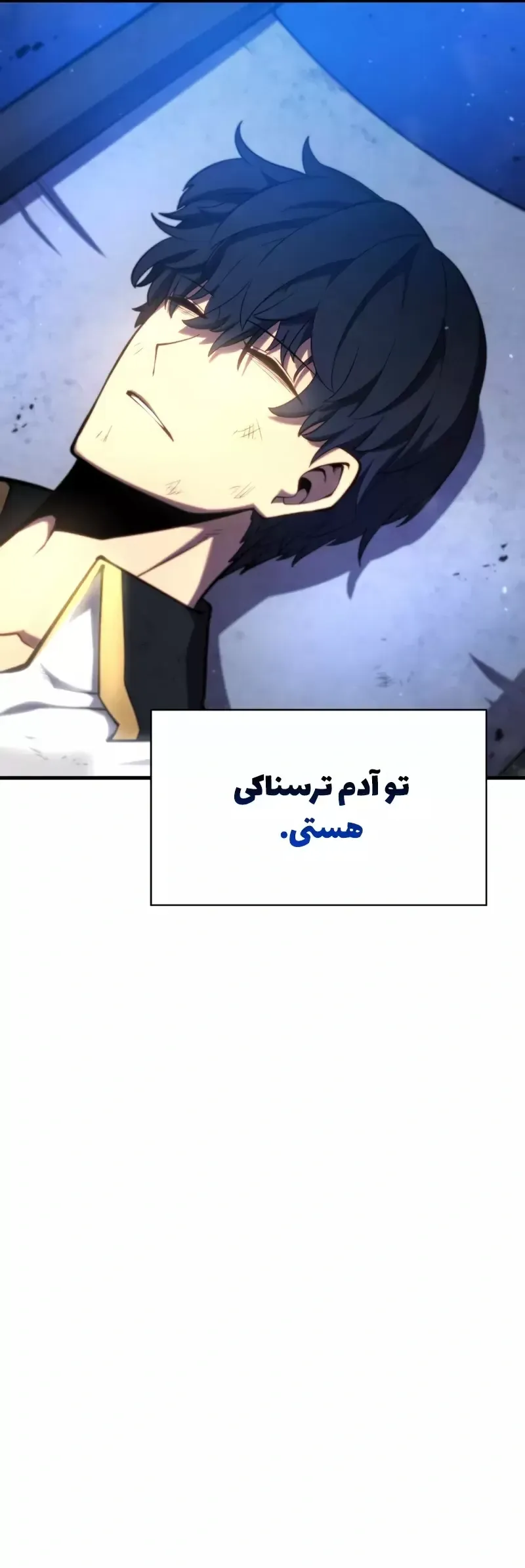 صفحه 14