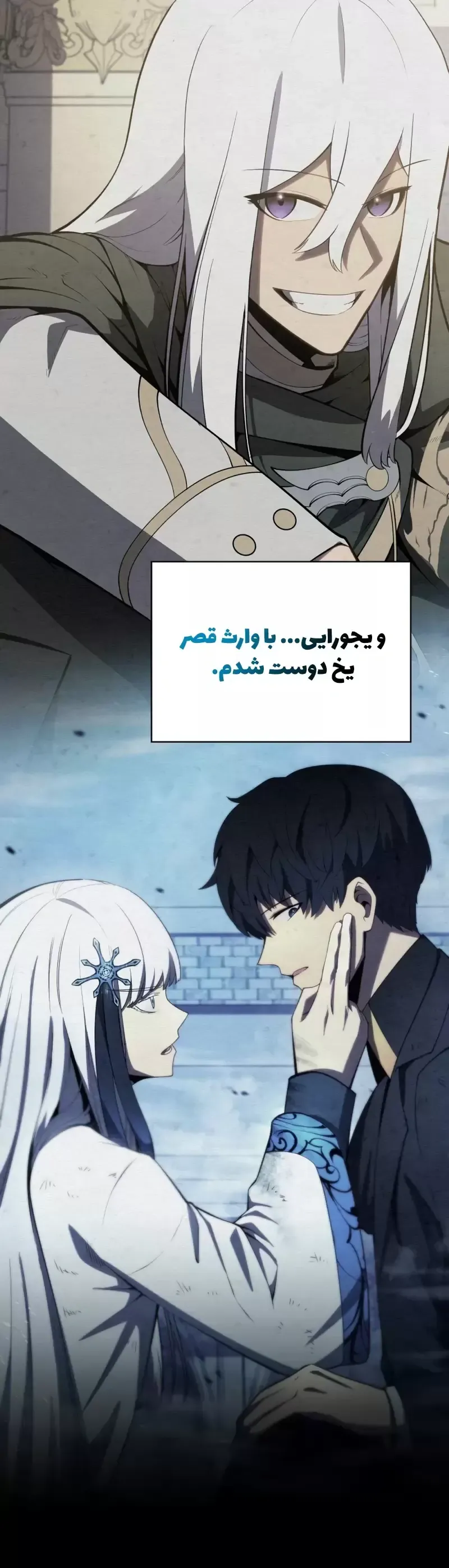 صفحه 28