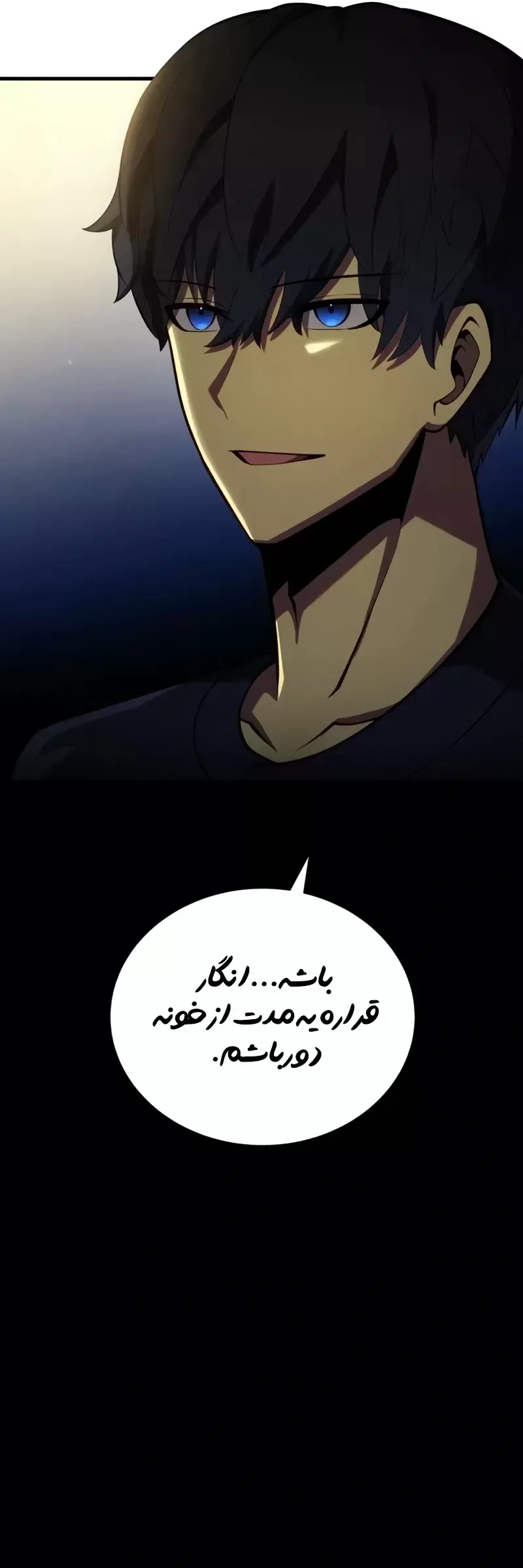 صفحه 35