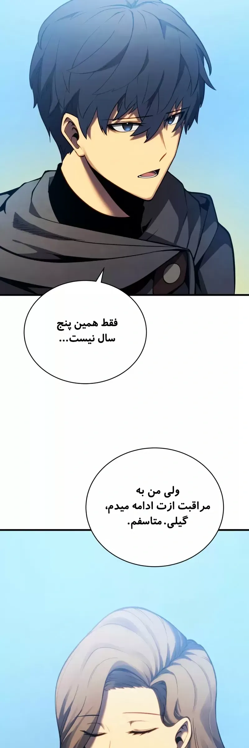 صفحه 65