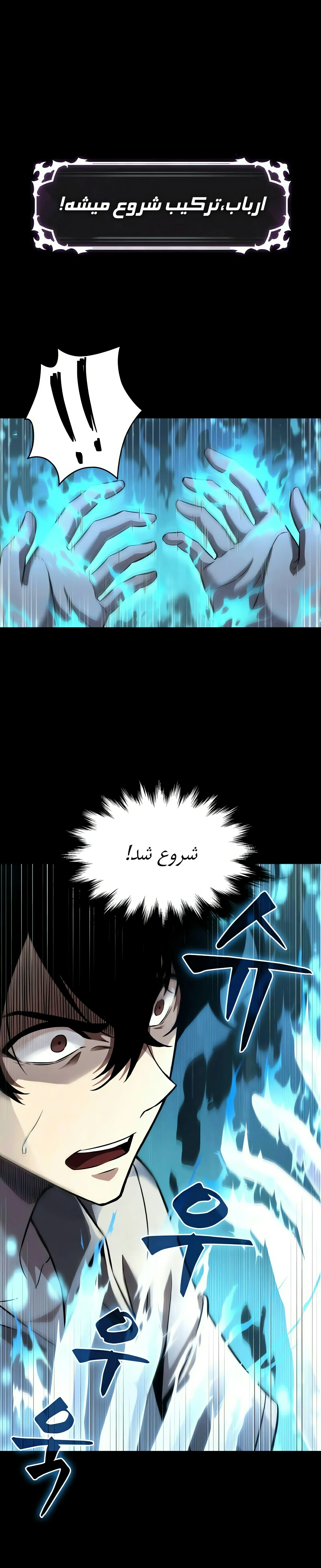 صفحه 19