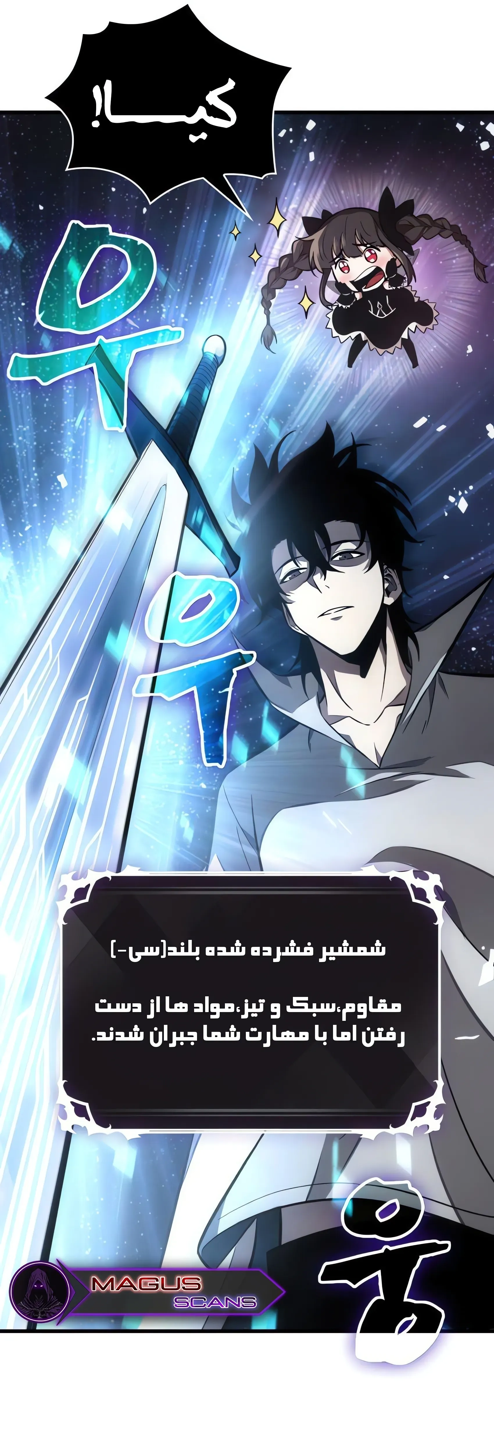 صفحه 15