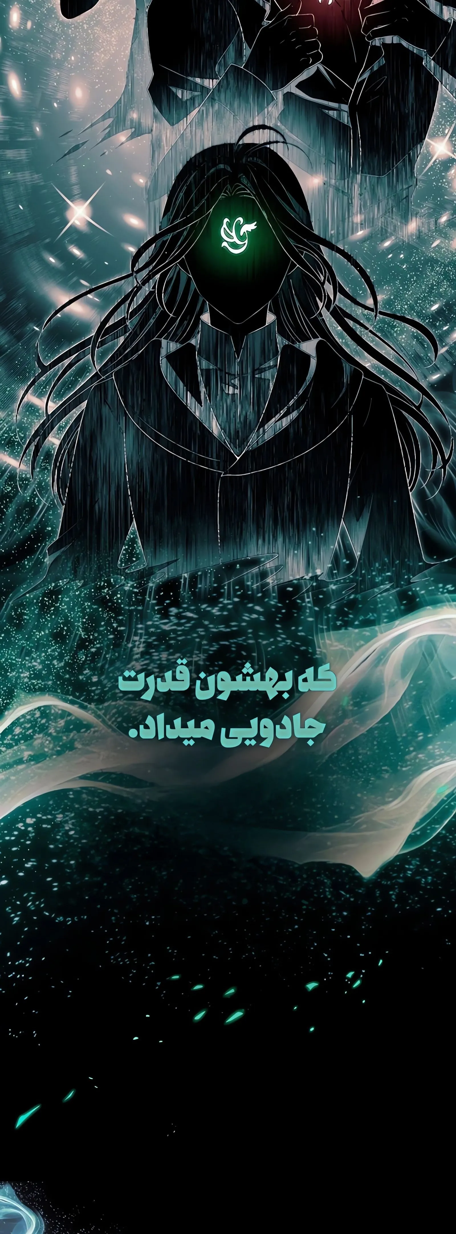 صفحه 16