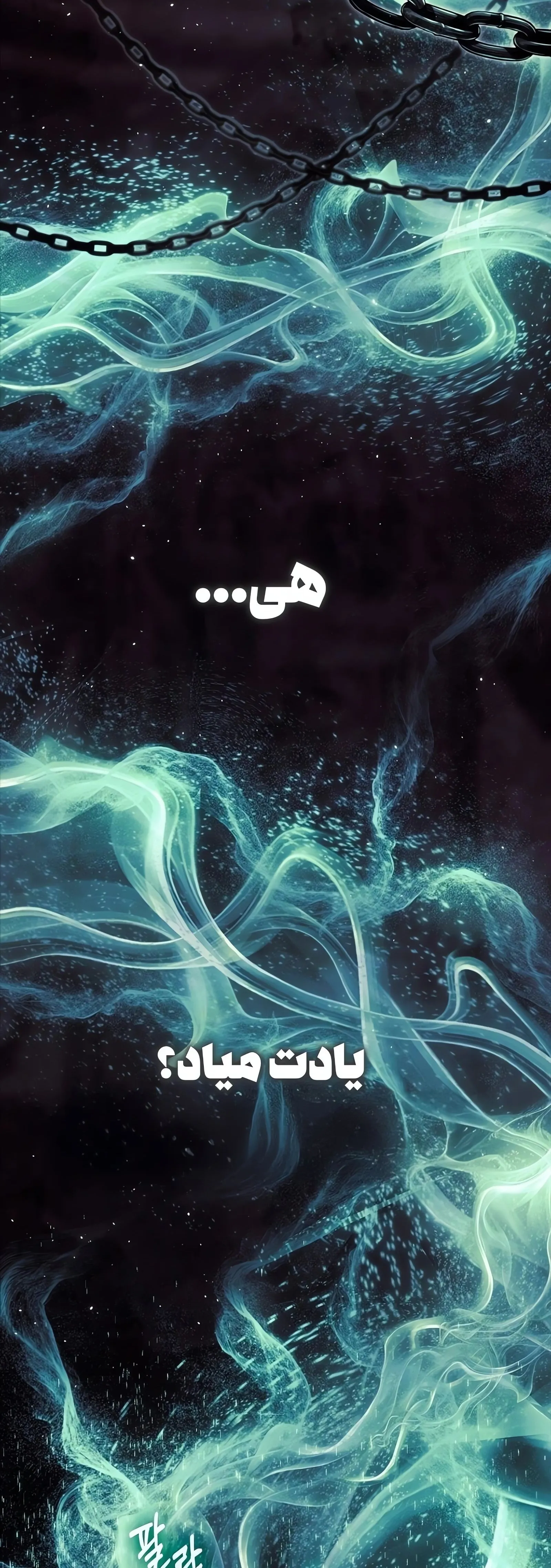 صفحه 2