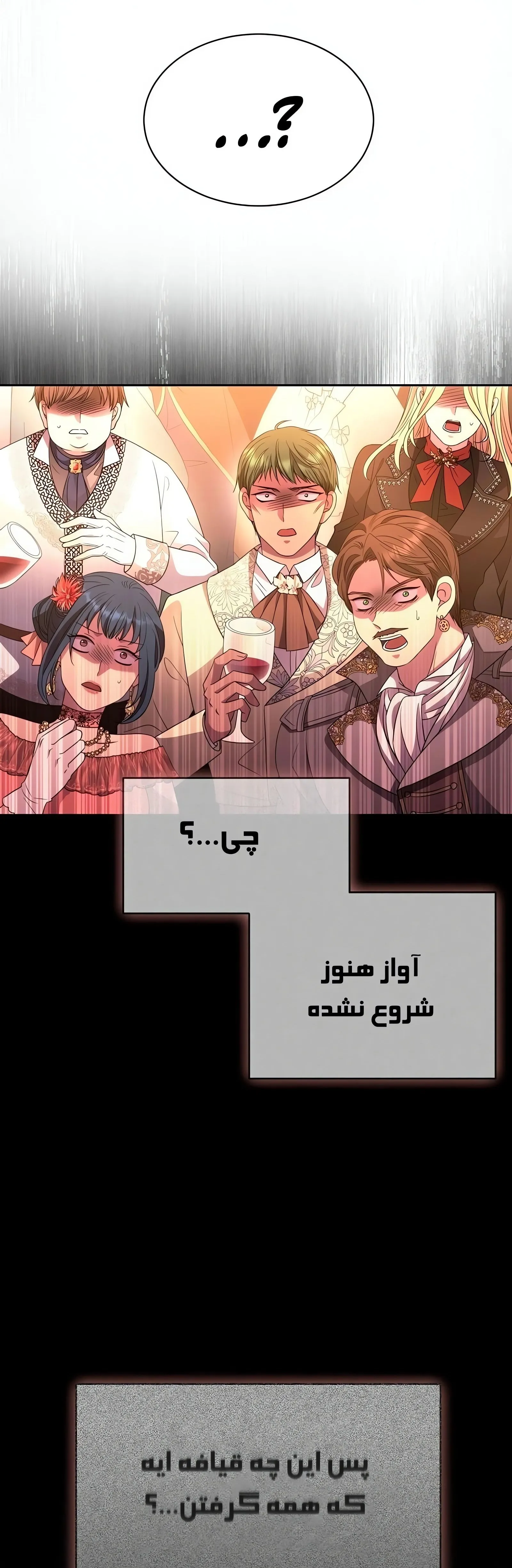 صفحه 37