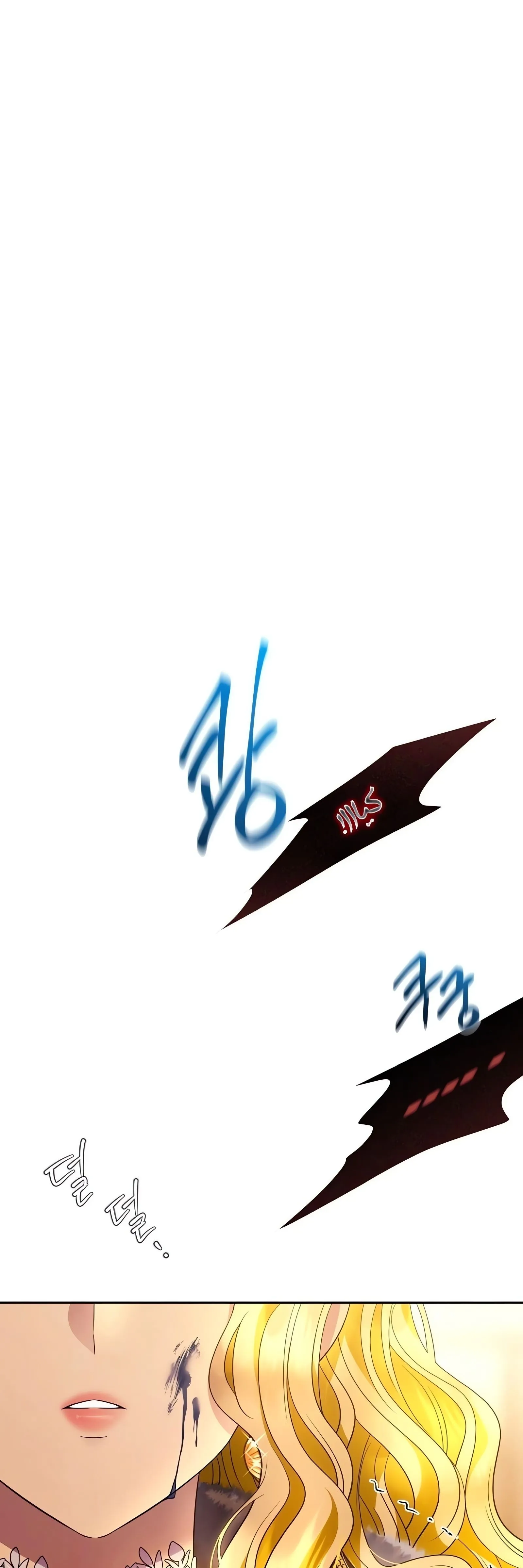 صفحه 52