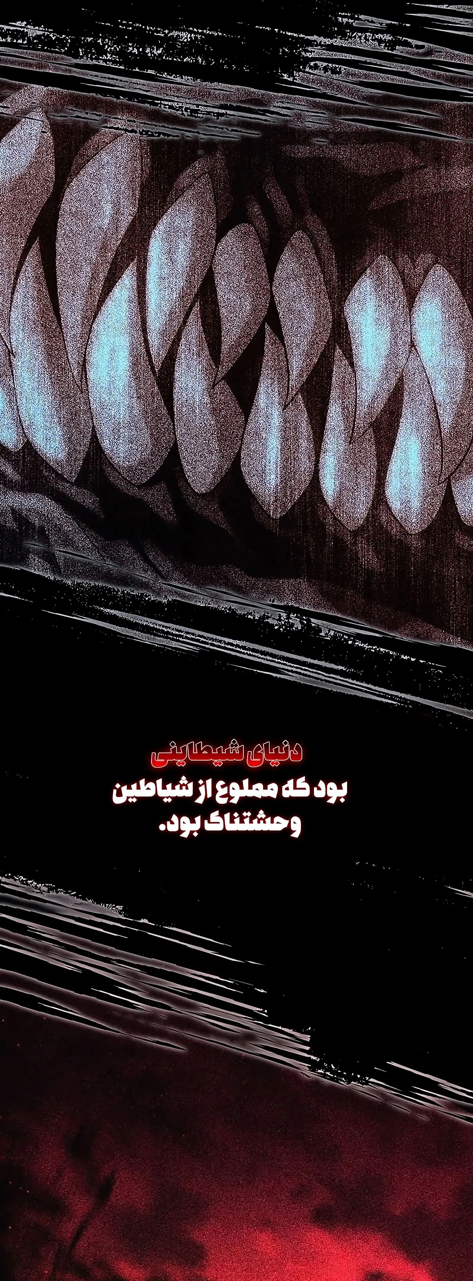 صفحه 9
