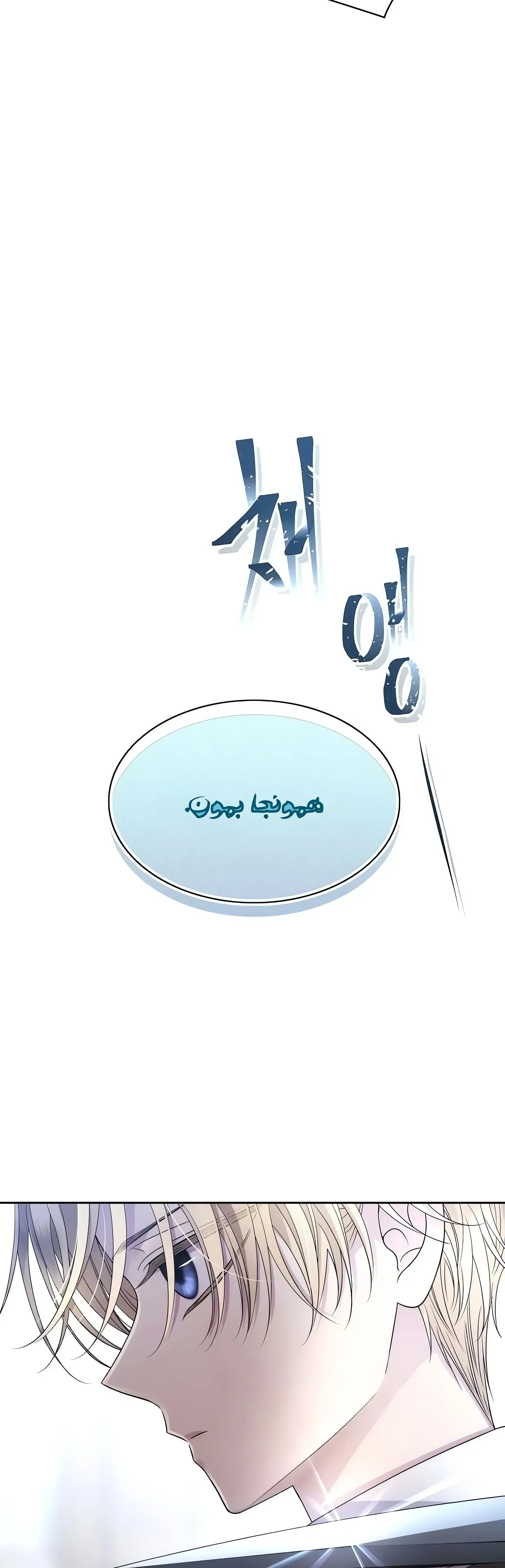 صفحه 9