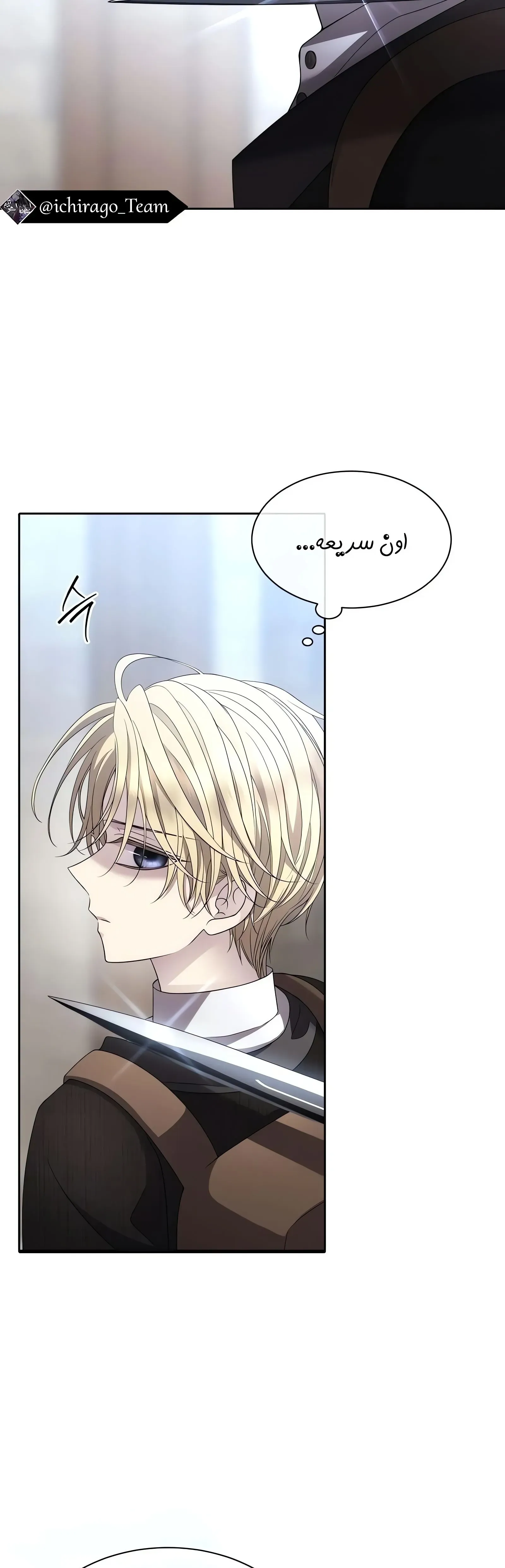 صفحه 10