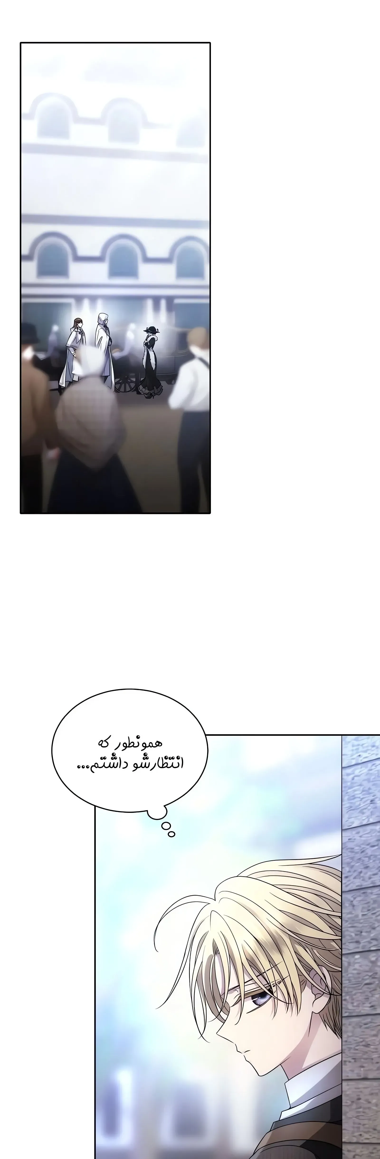 صفحه 27