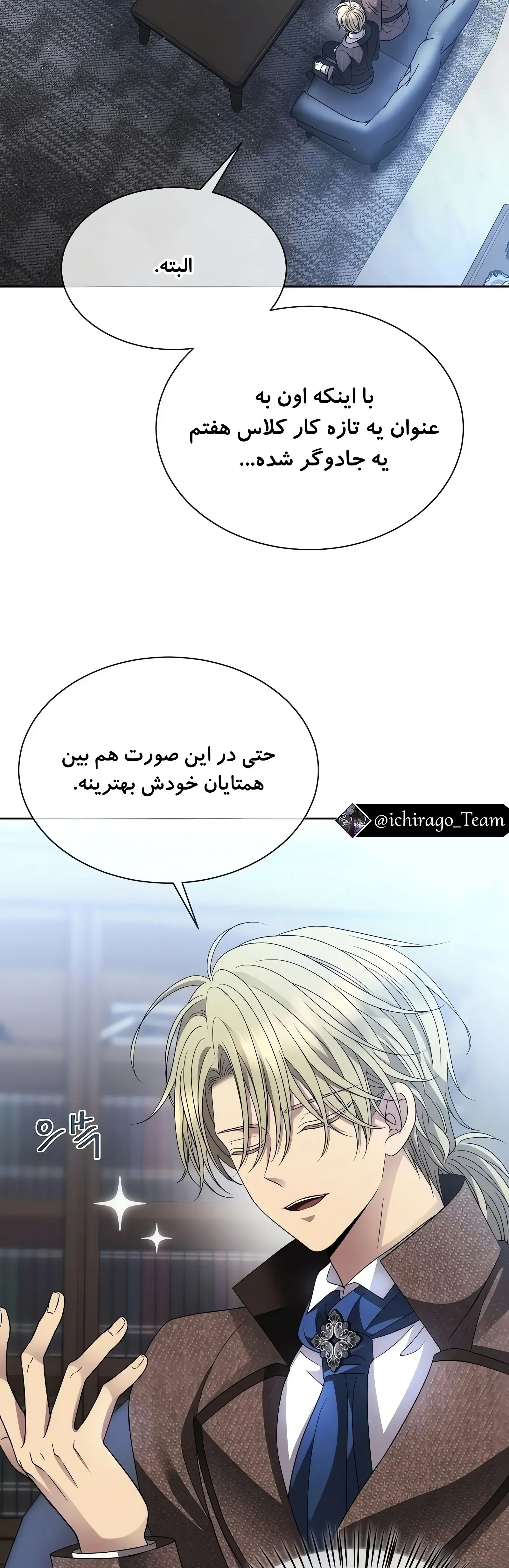 صفحه 36