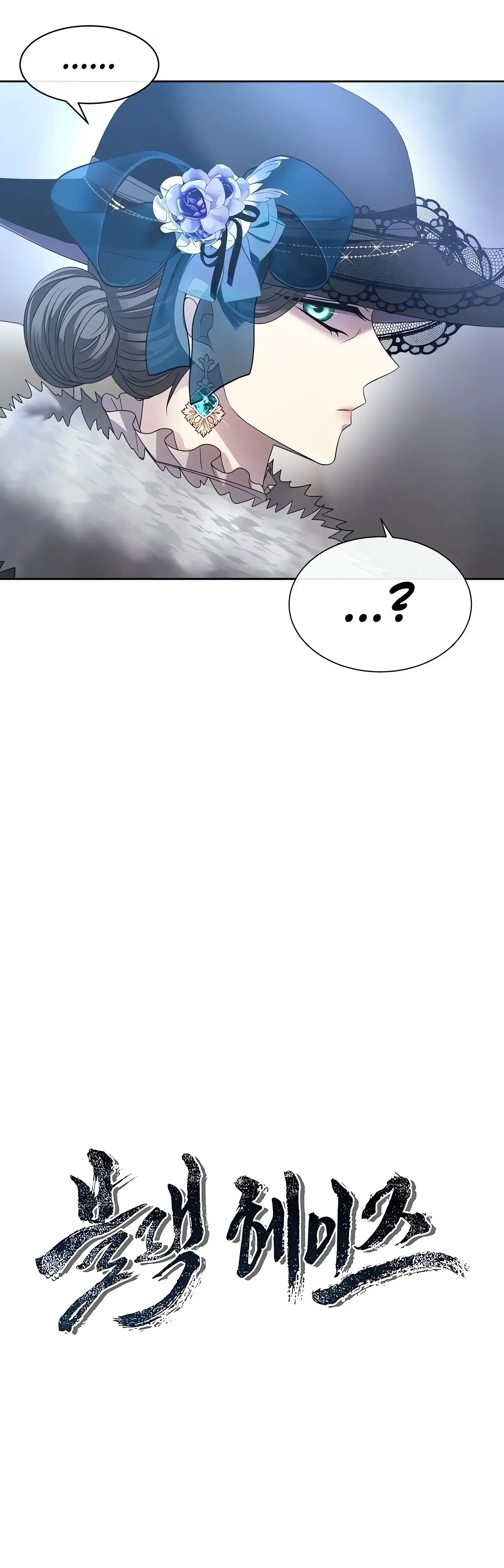صفحه 2