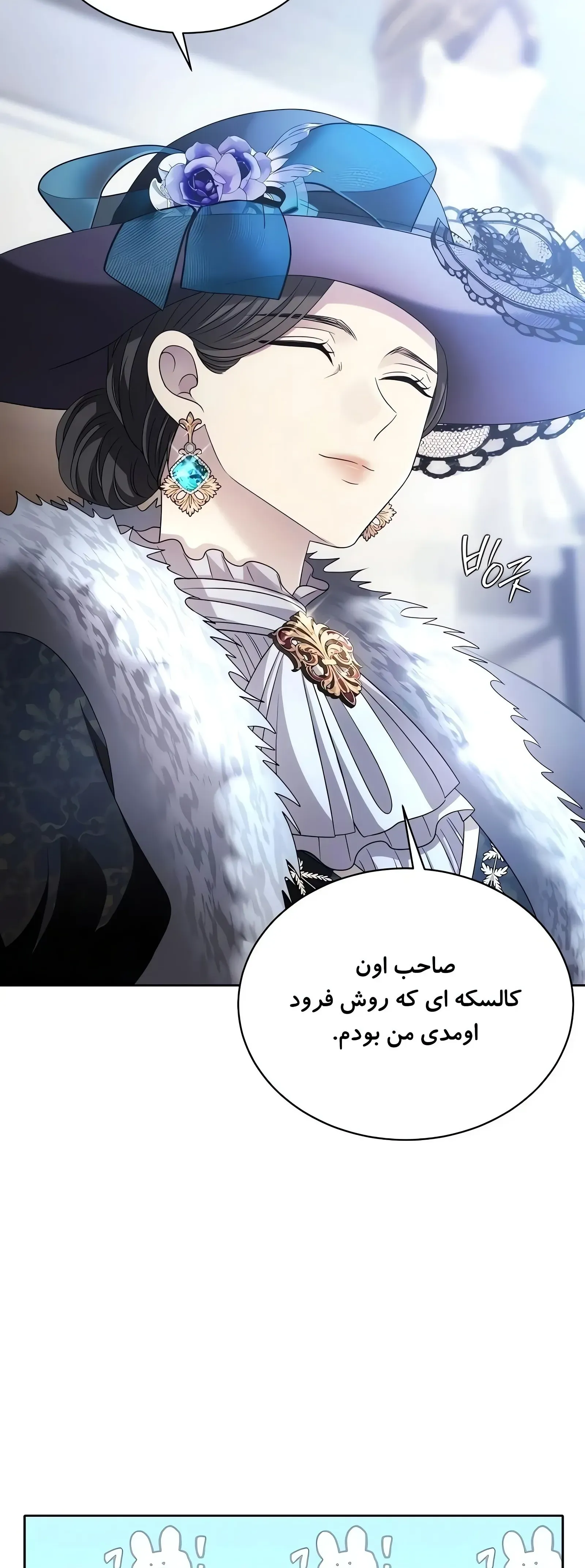 صفحه 43