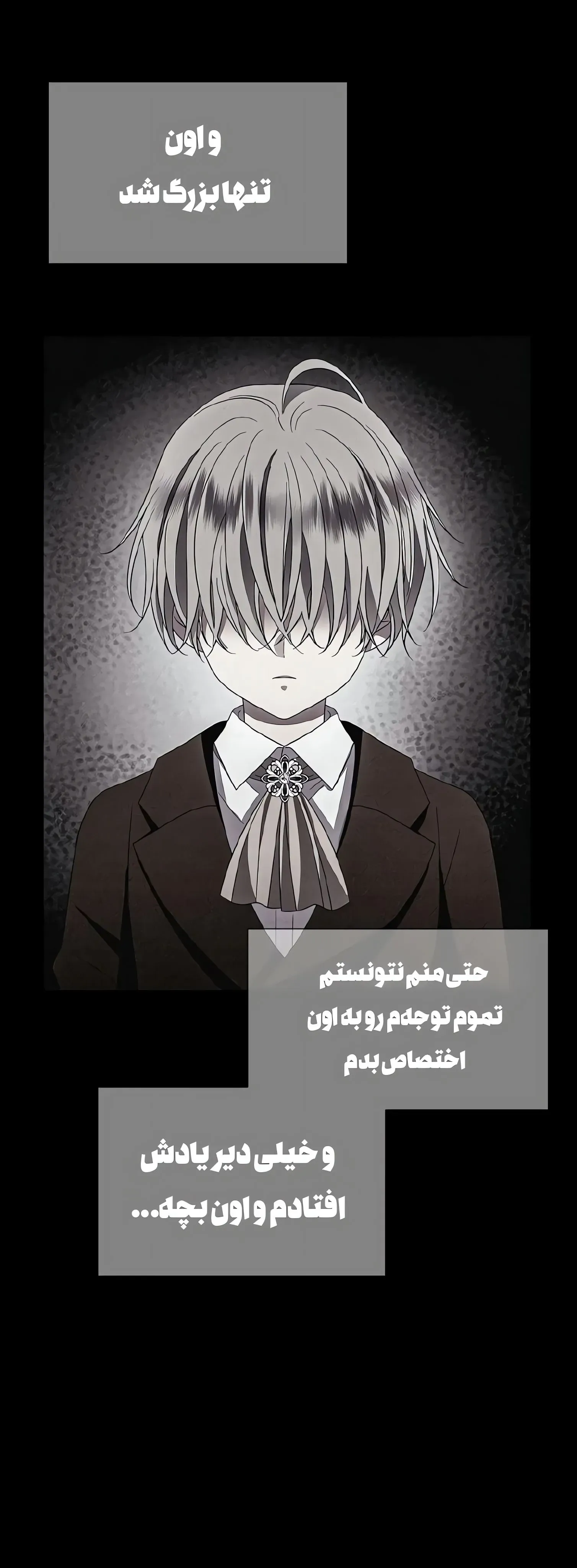 صفحه 14