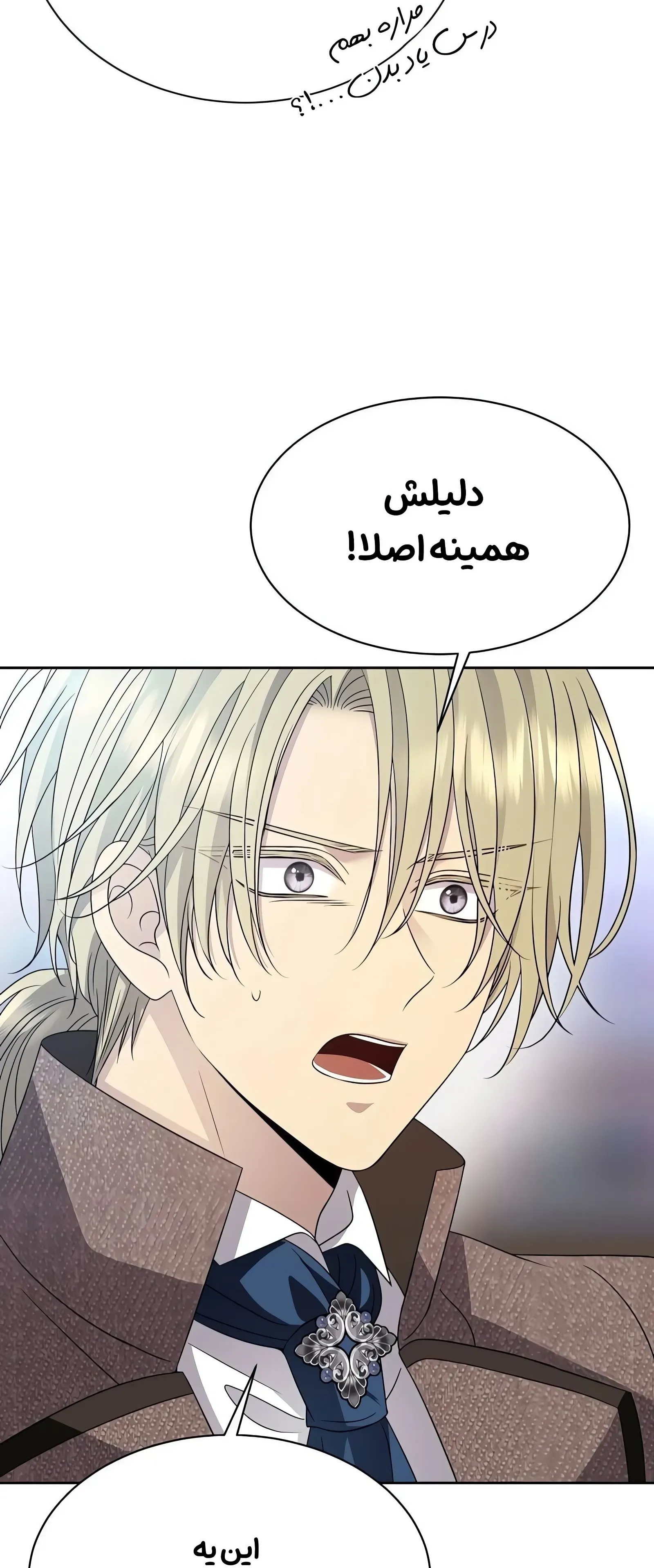 صفحه 37