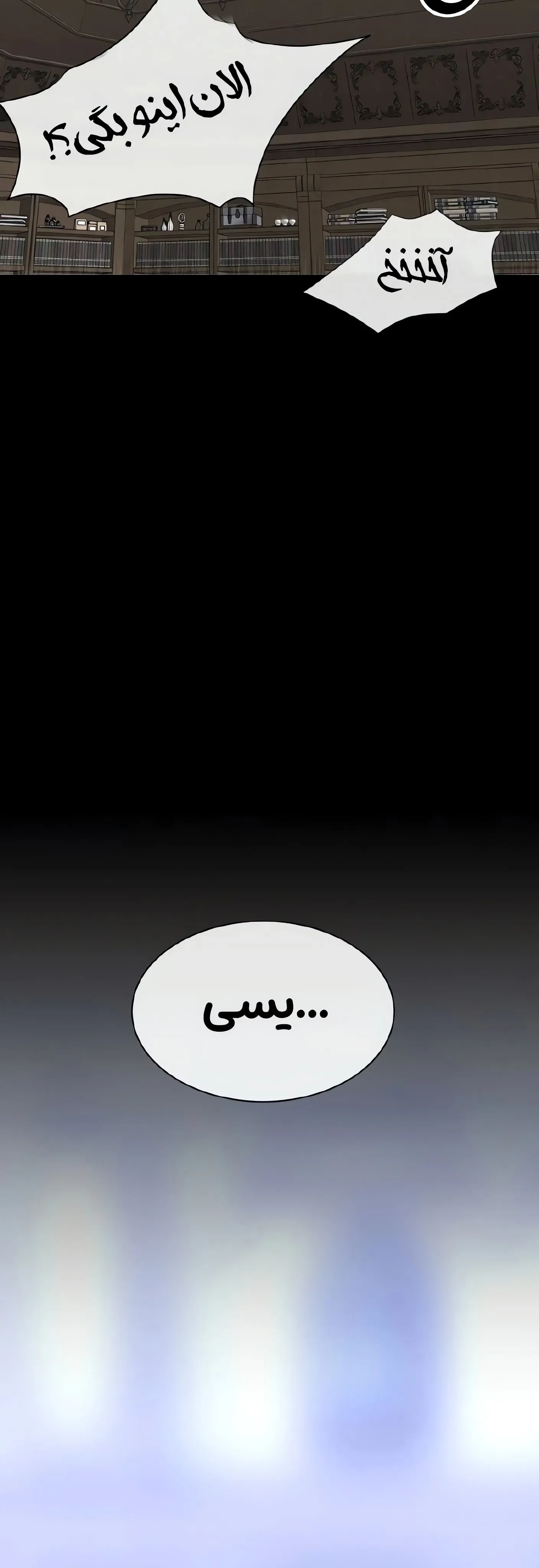 صفحه 32