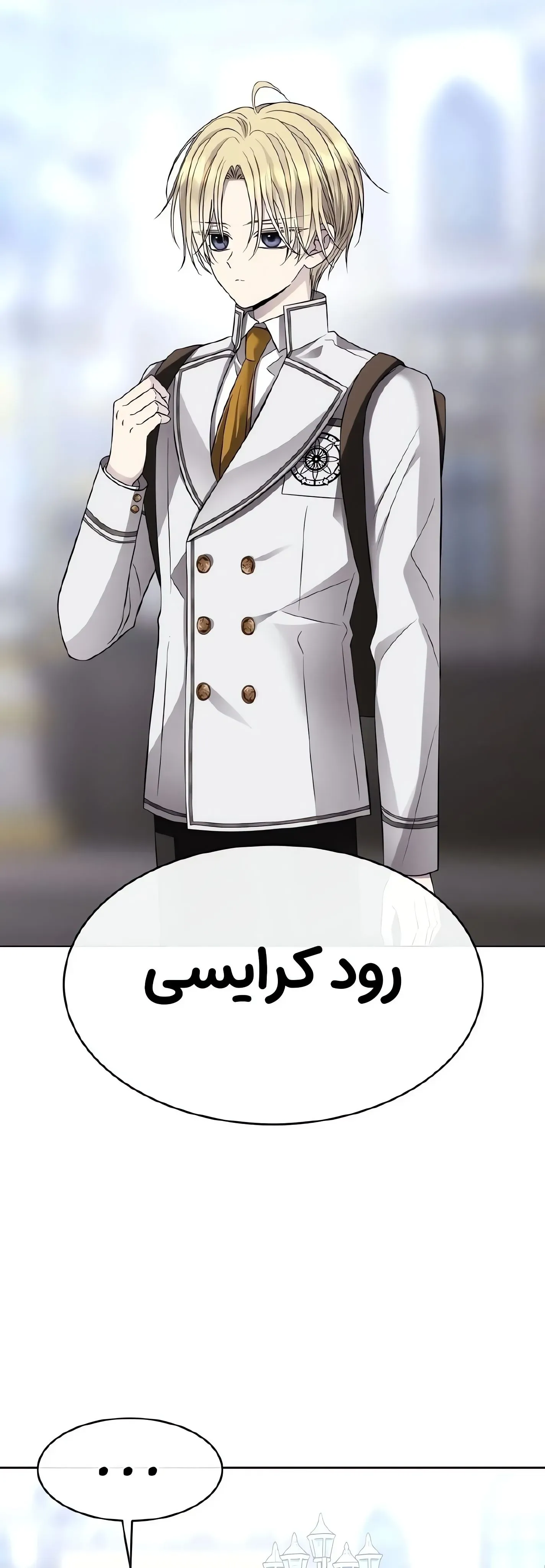 صفحه 48