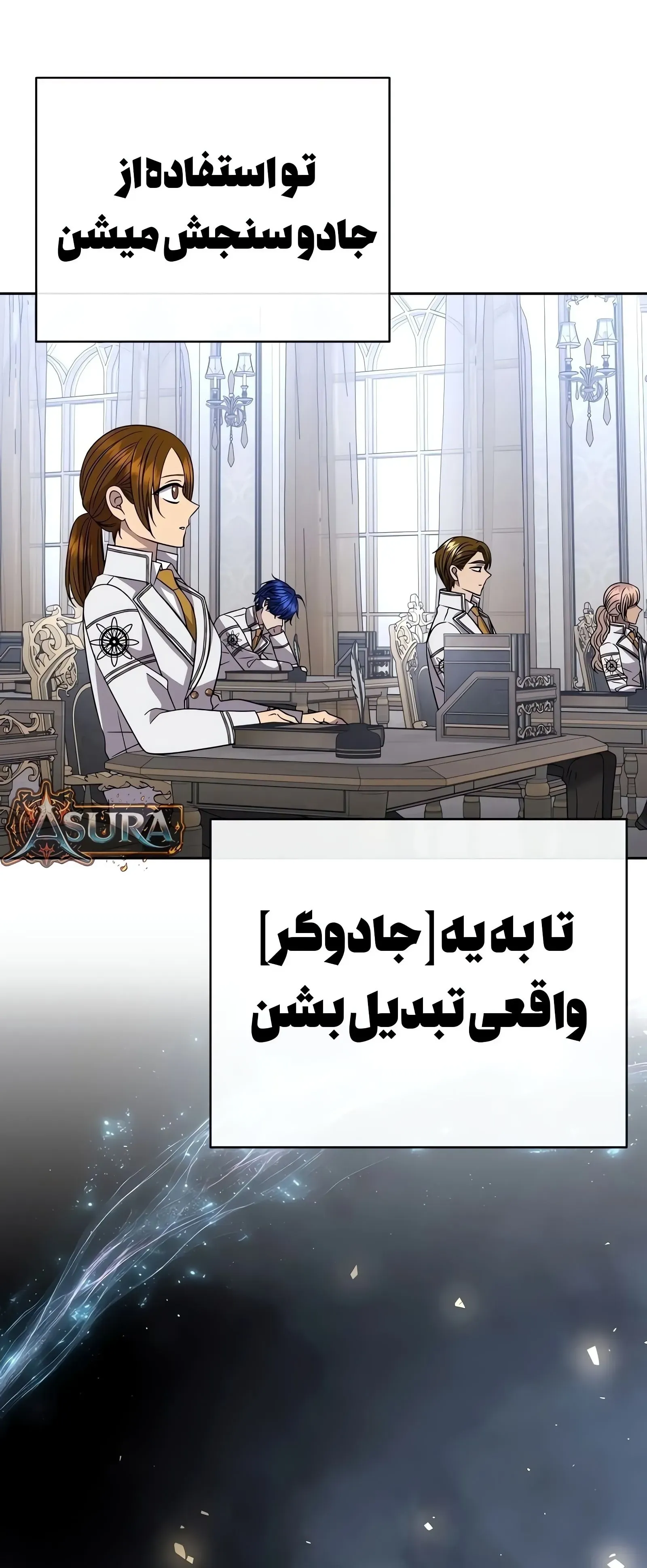 صفحه 57