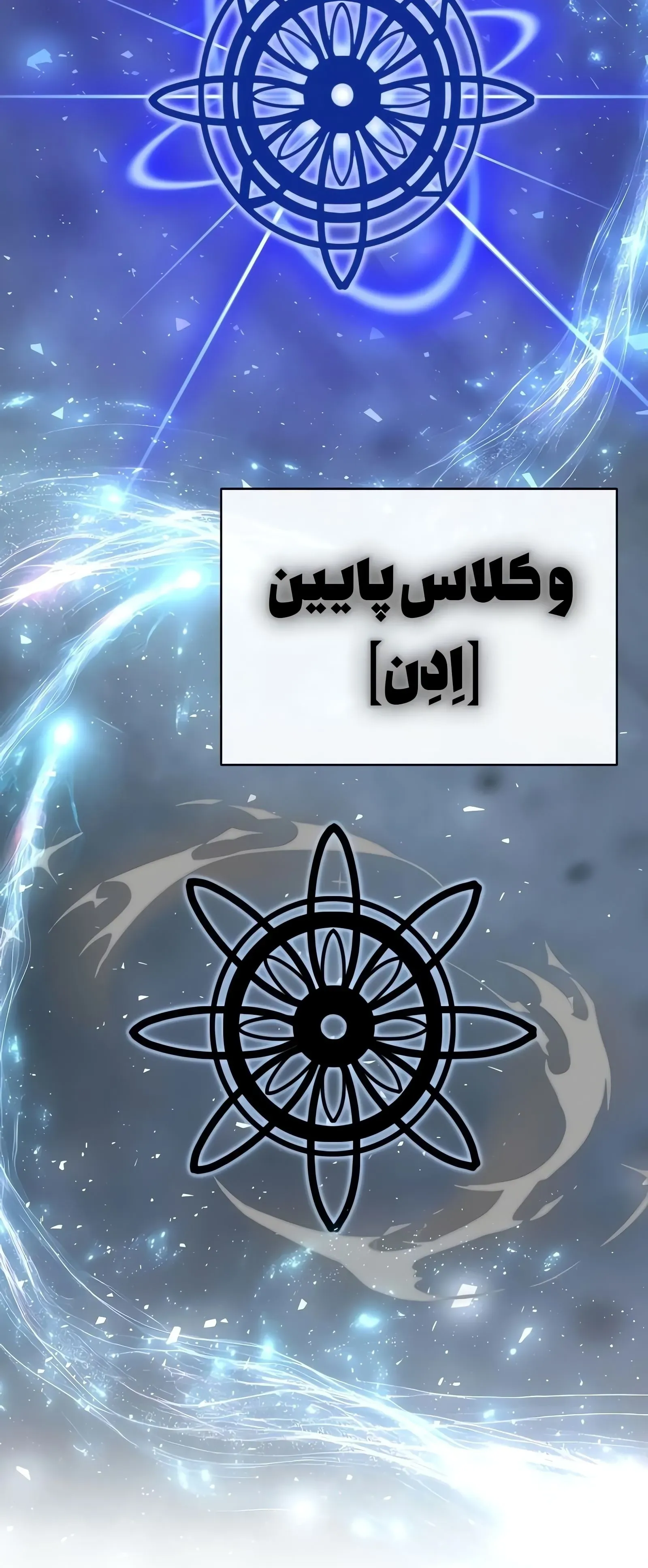 صفحه 59