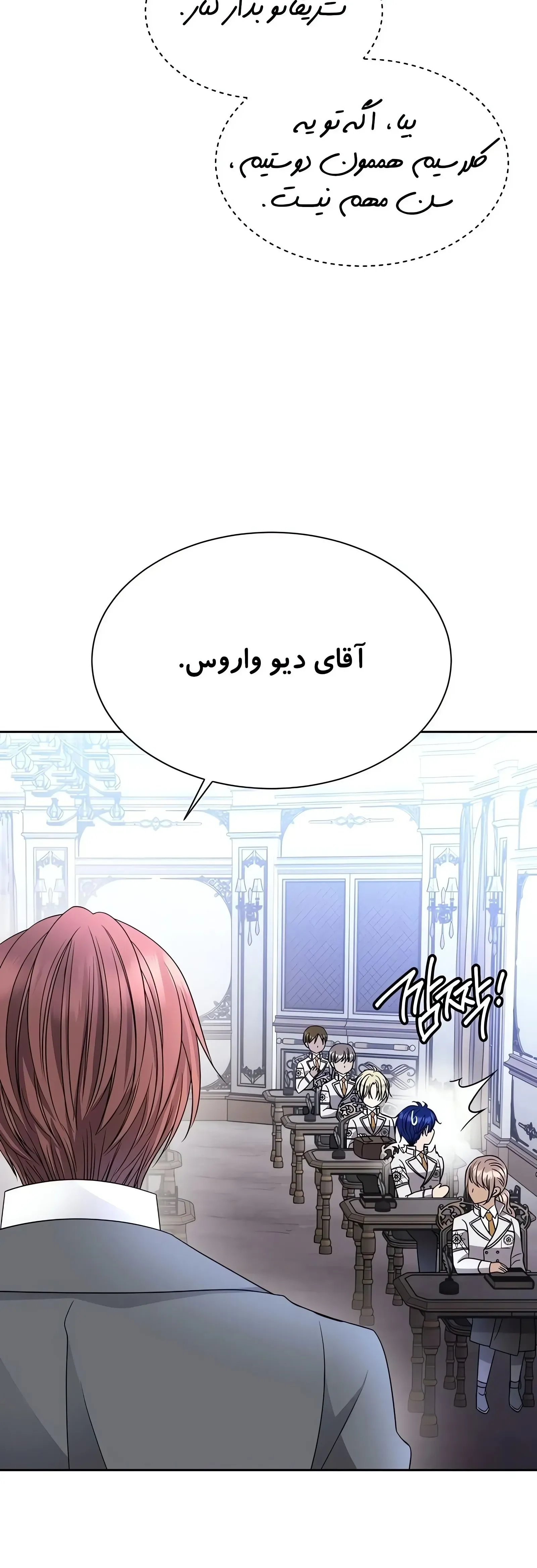 صفحه 10