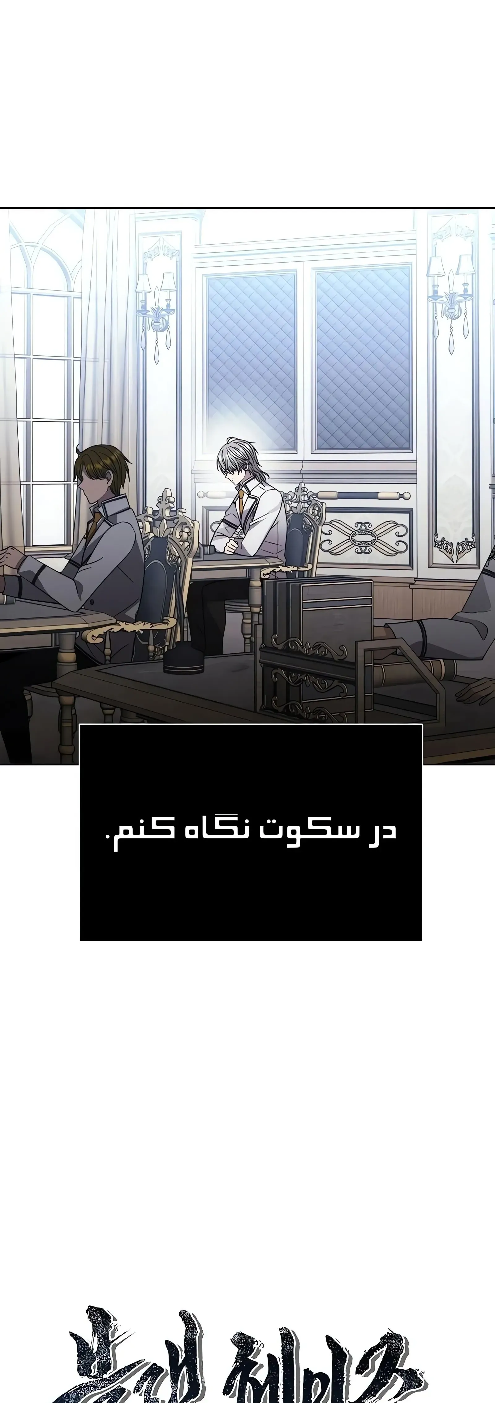 صفحه 13