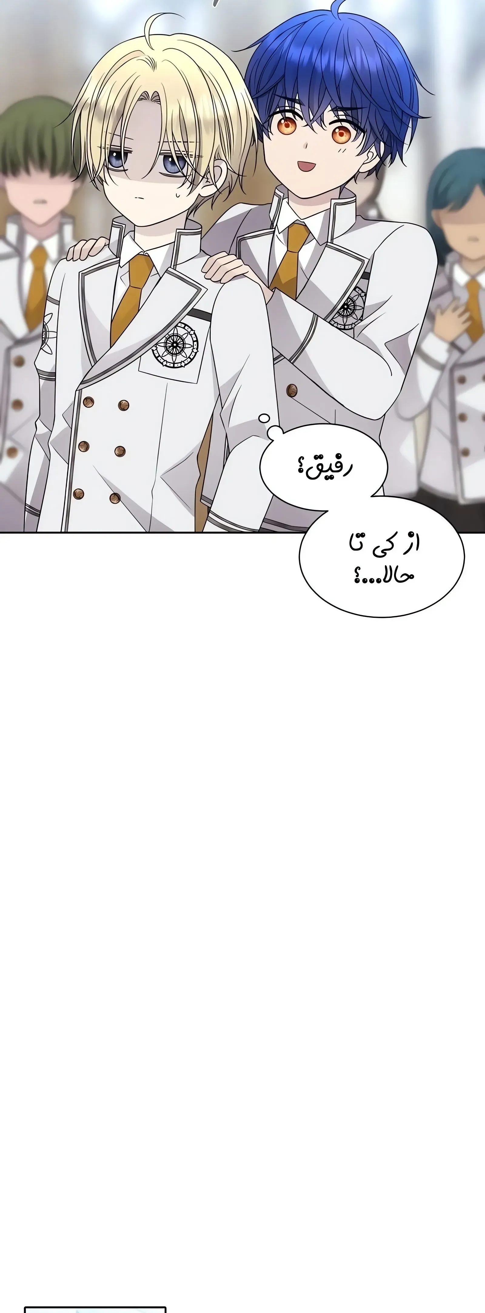 صفحه 22