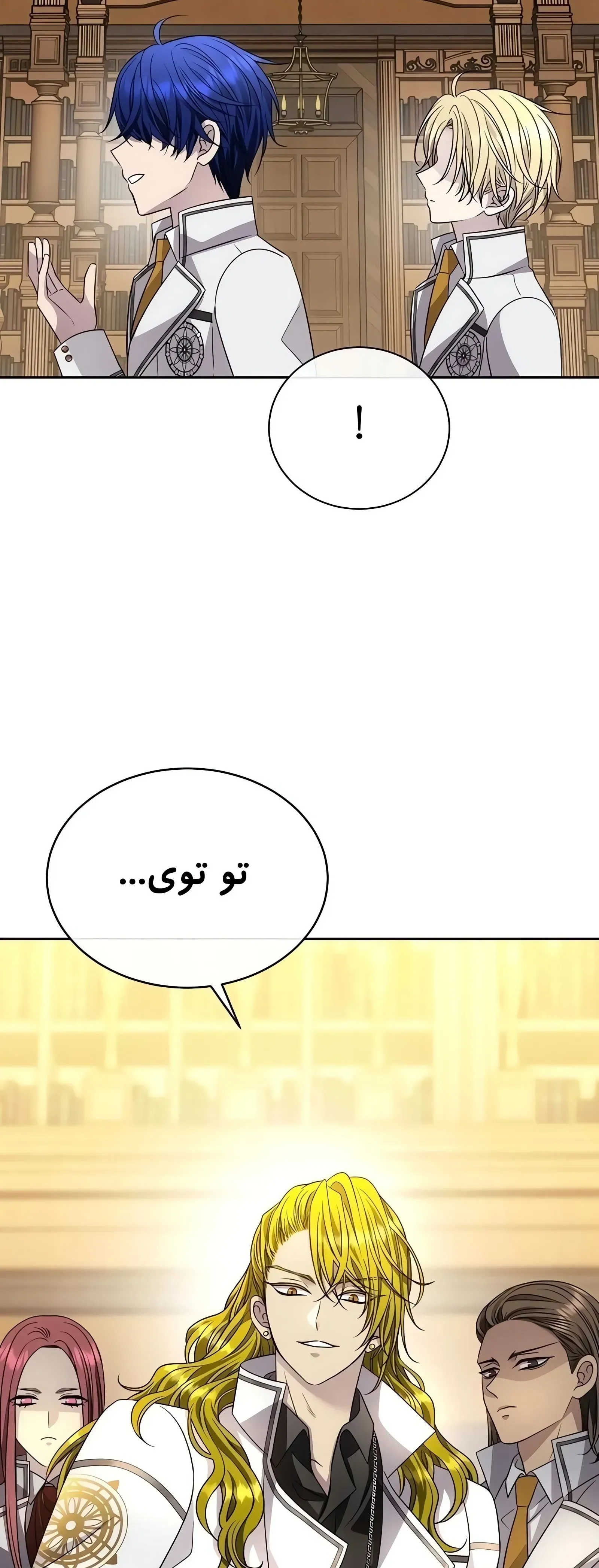 صفحه 39