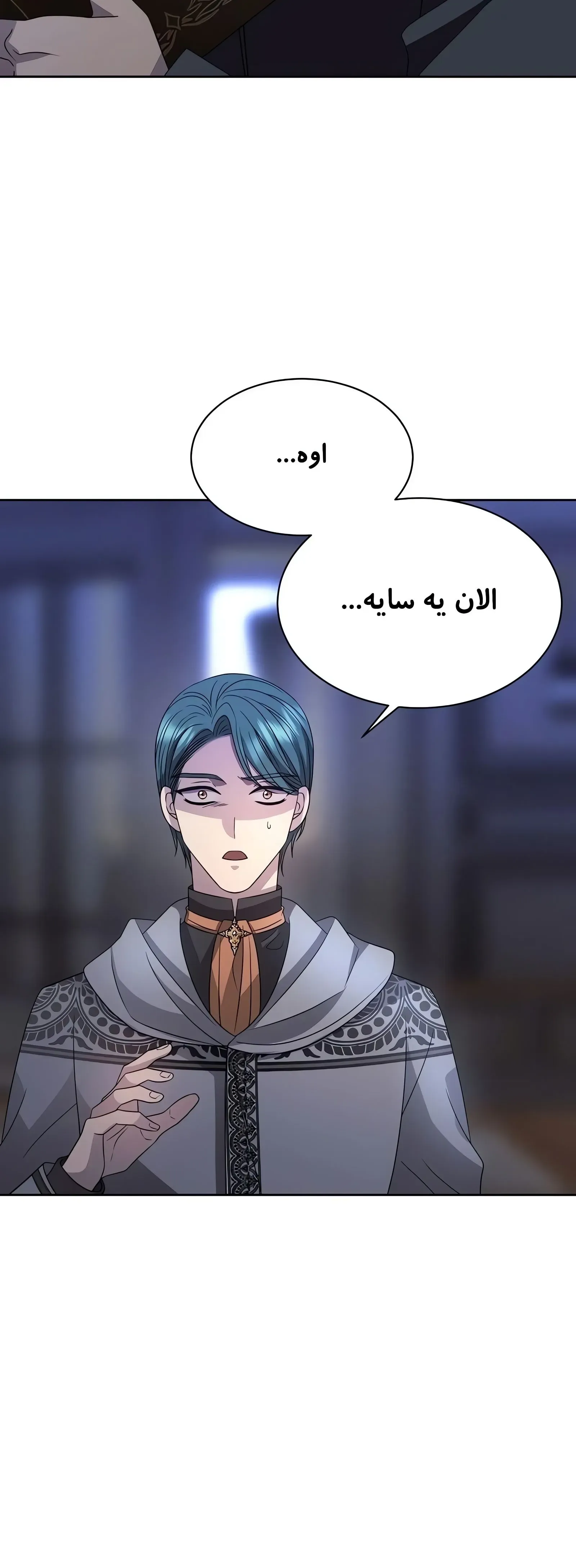 صفحه 49