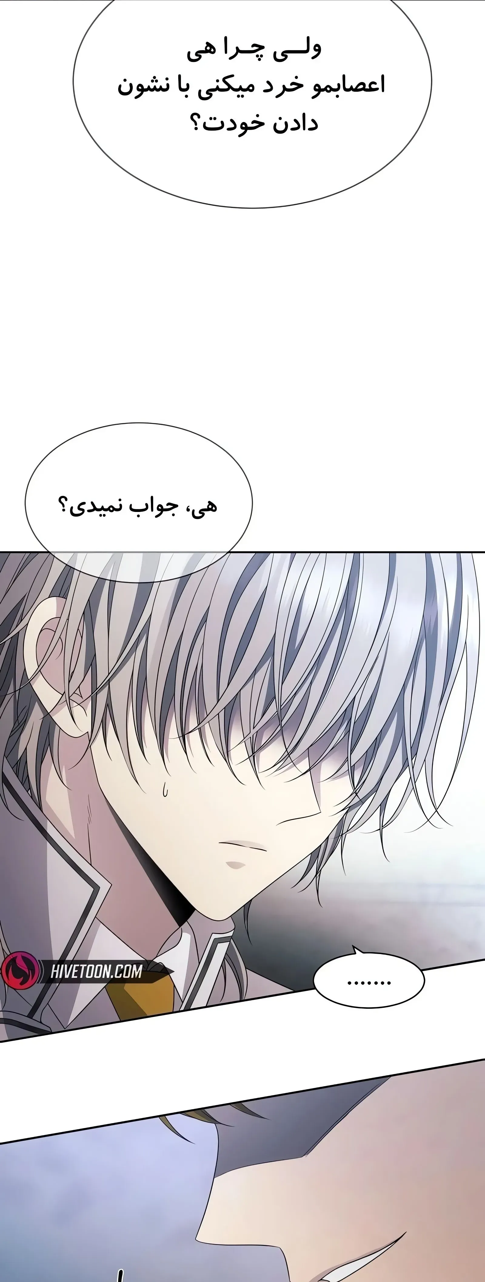 صفحه 10