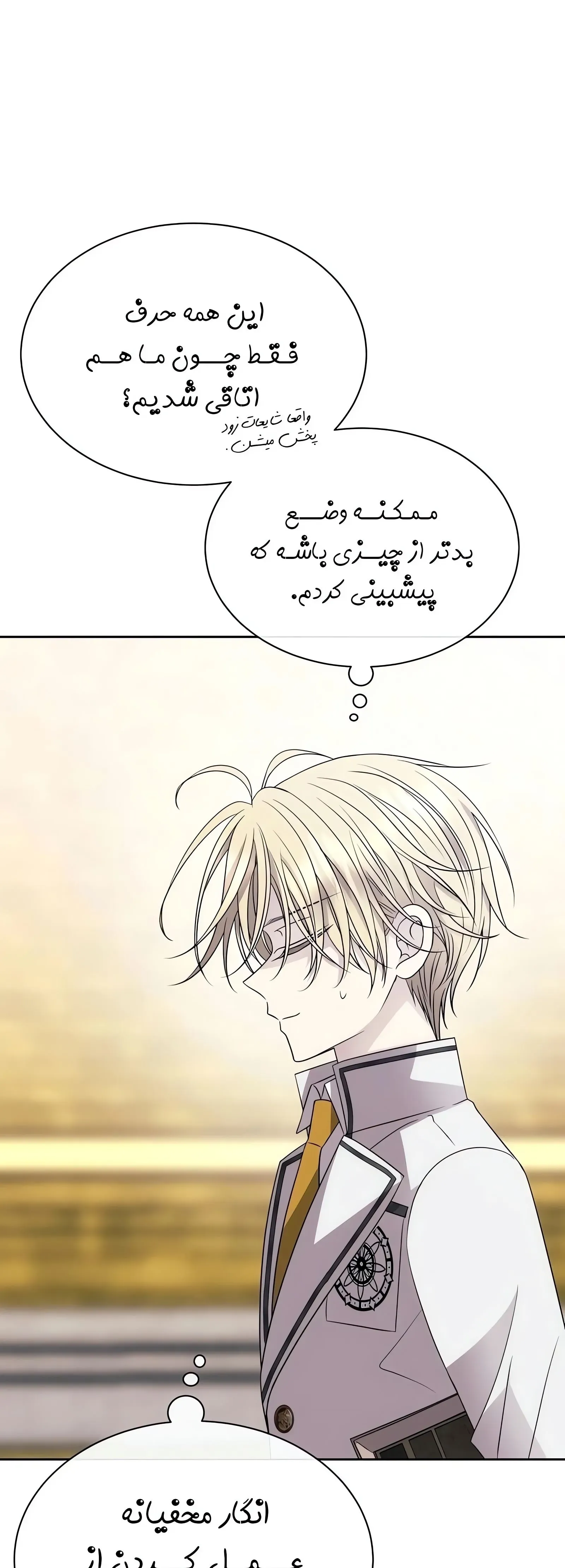 صفحه 1