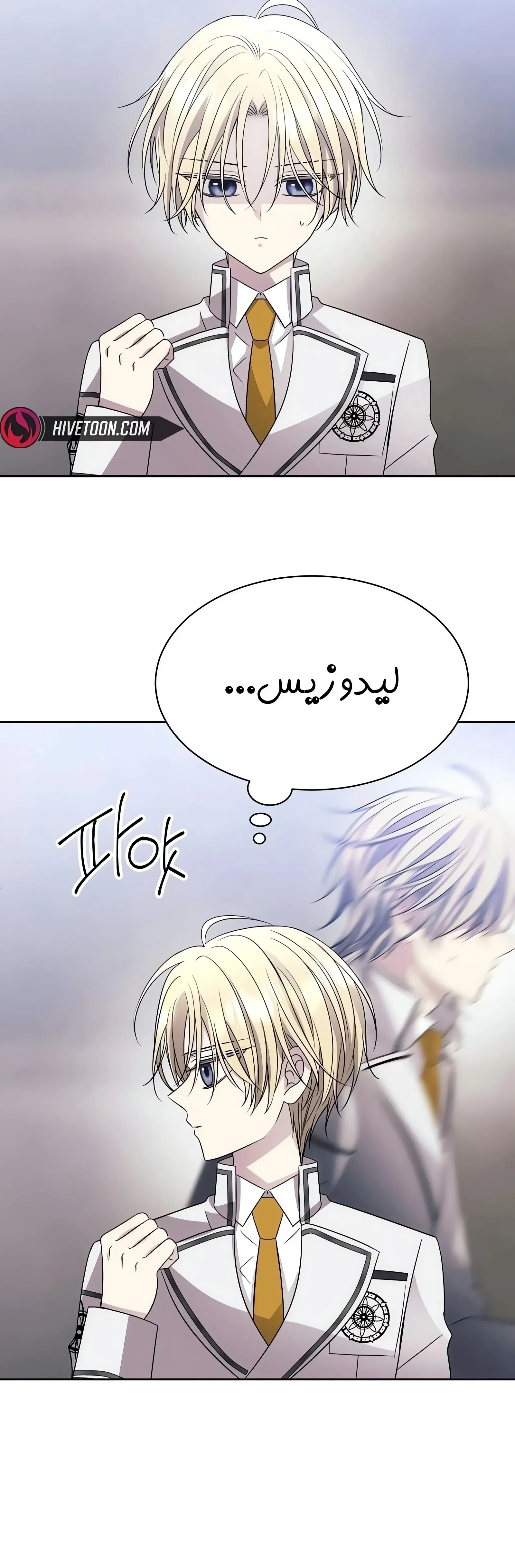 صفحه 37