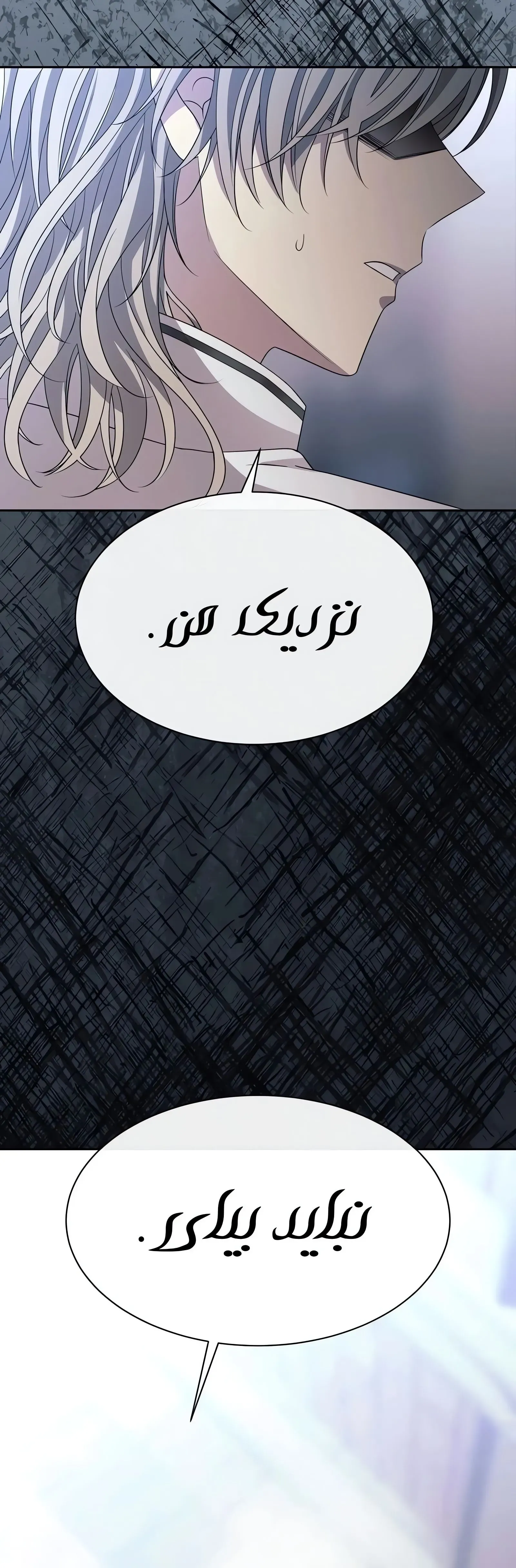 صفحه 40
