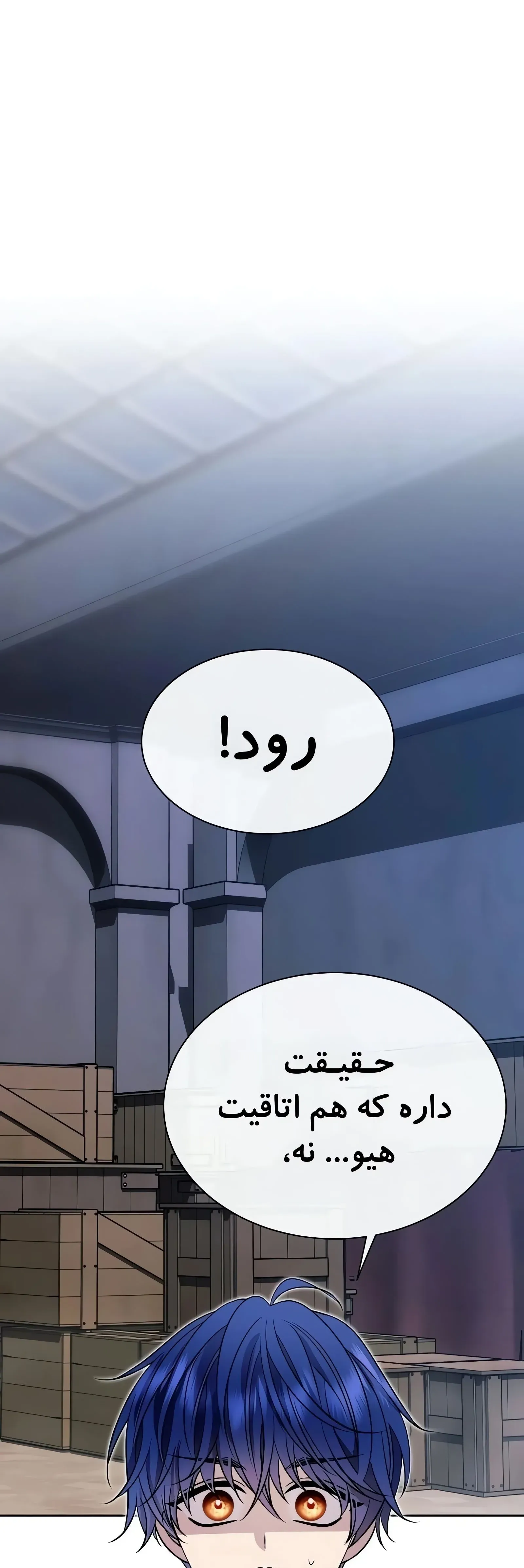 صفحه 49