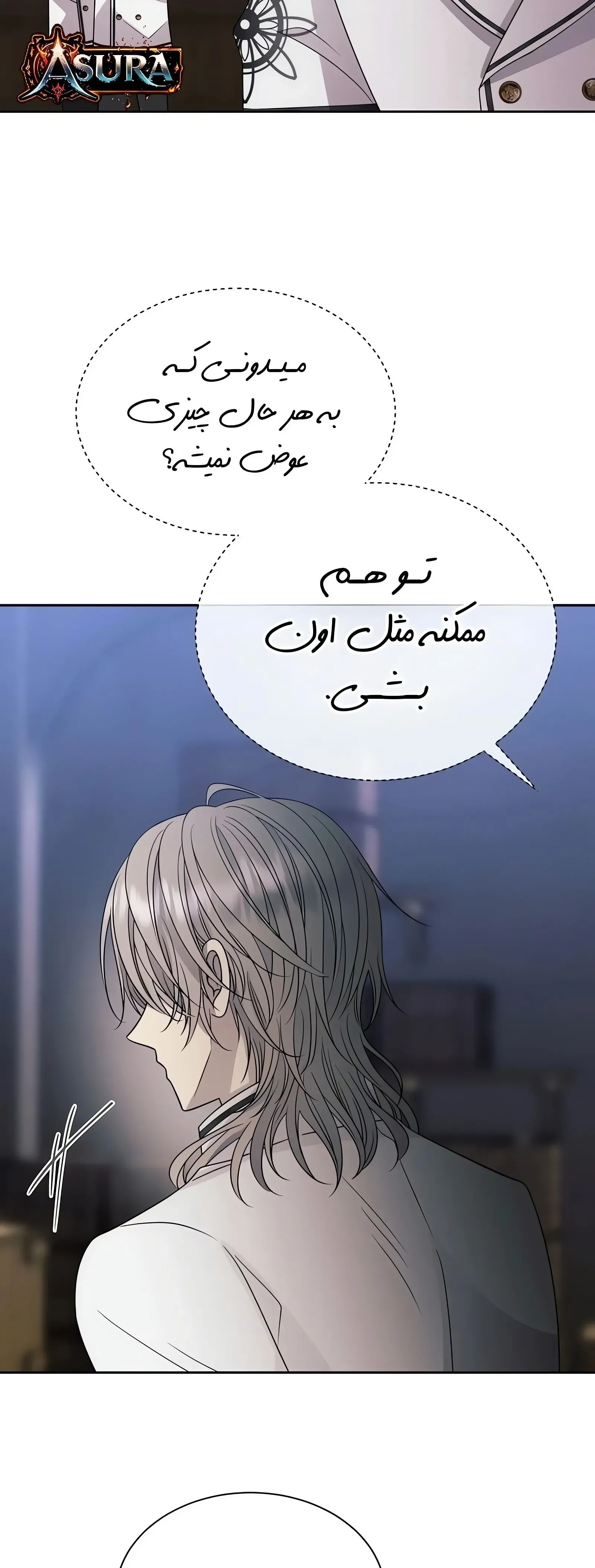 صفحه 15