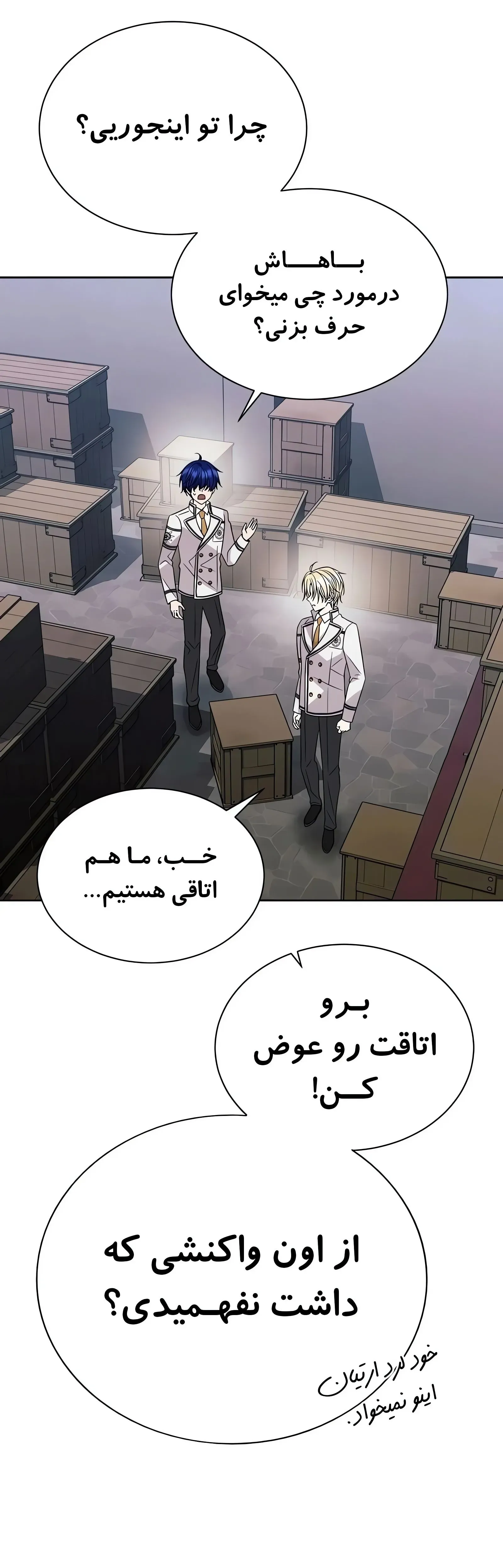 صفحه 22