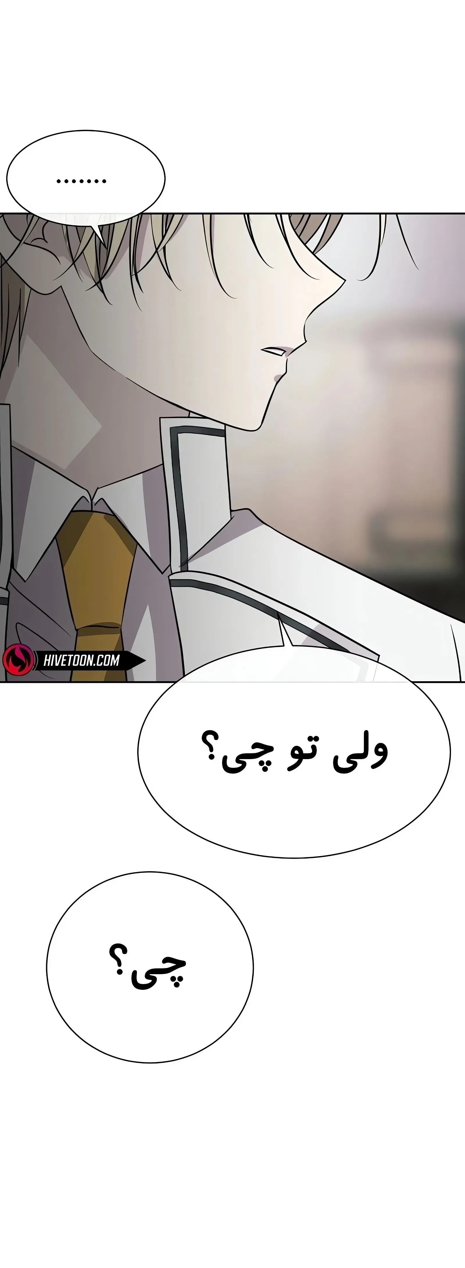صفحه 1