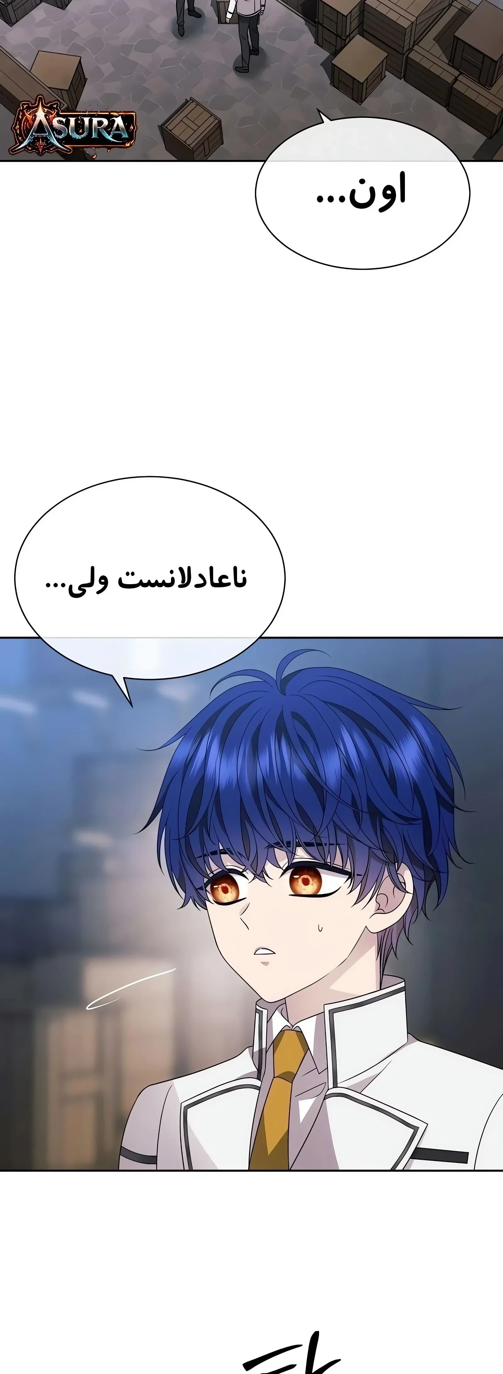 صفحه 4