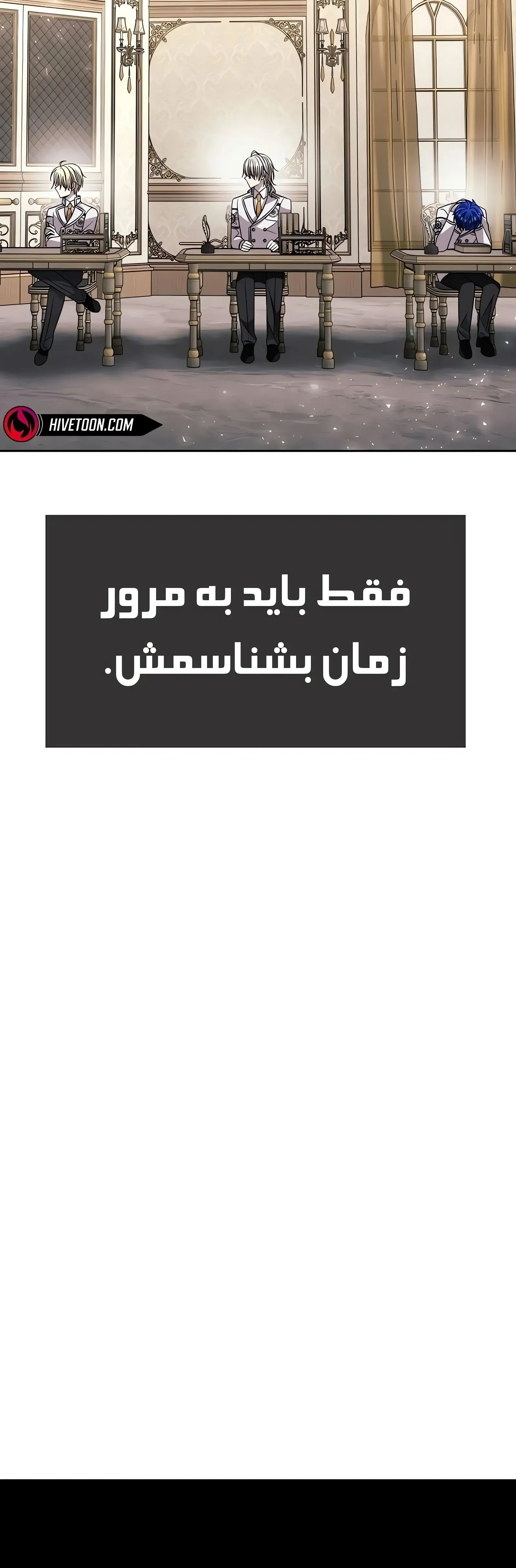 صفحه 66