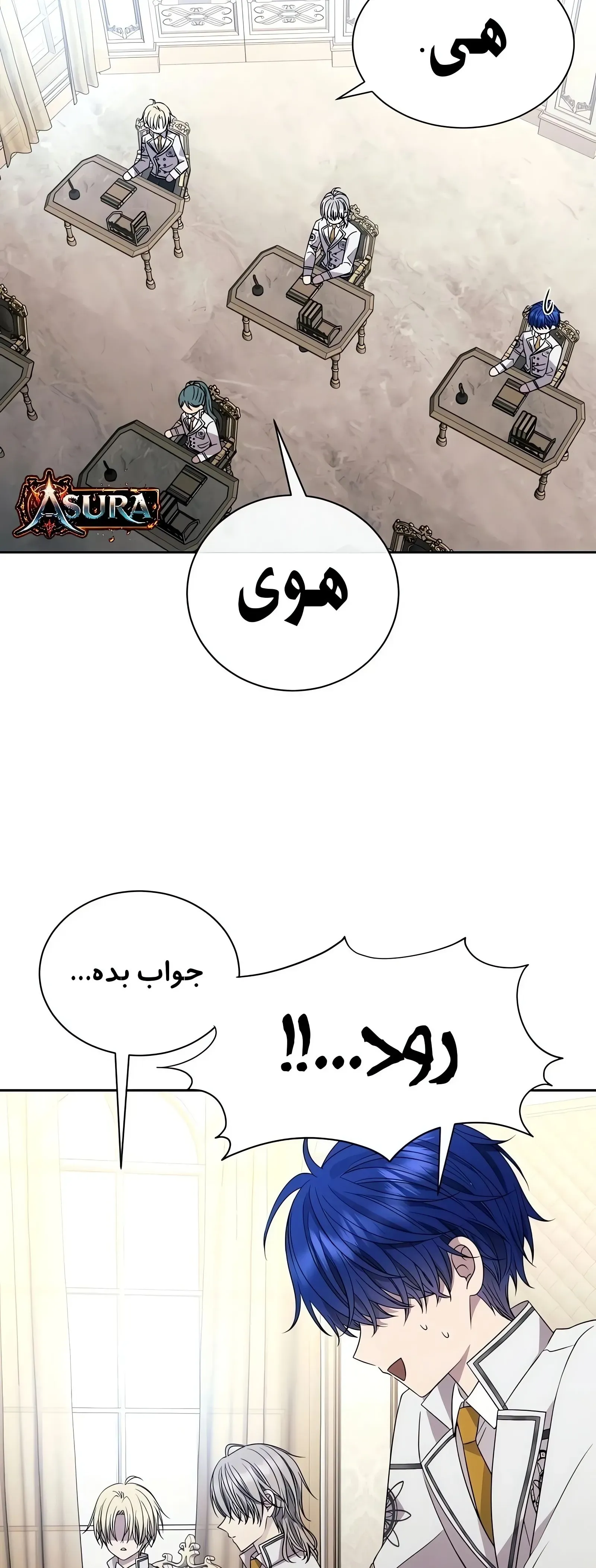 صفحه 15
