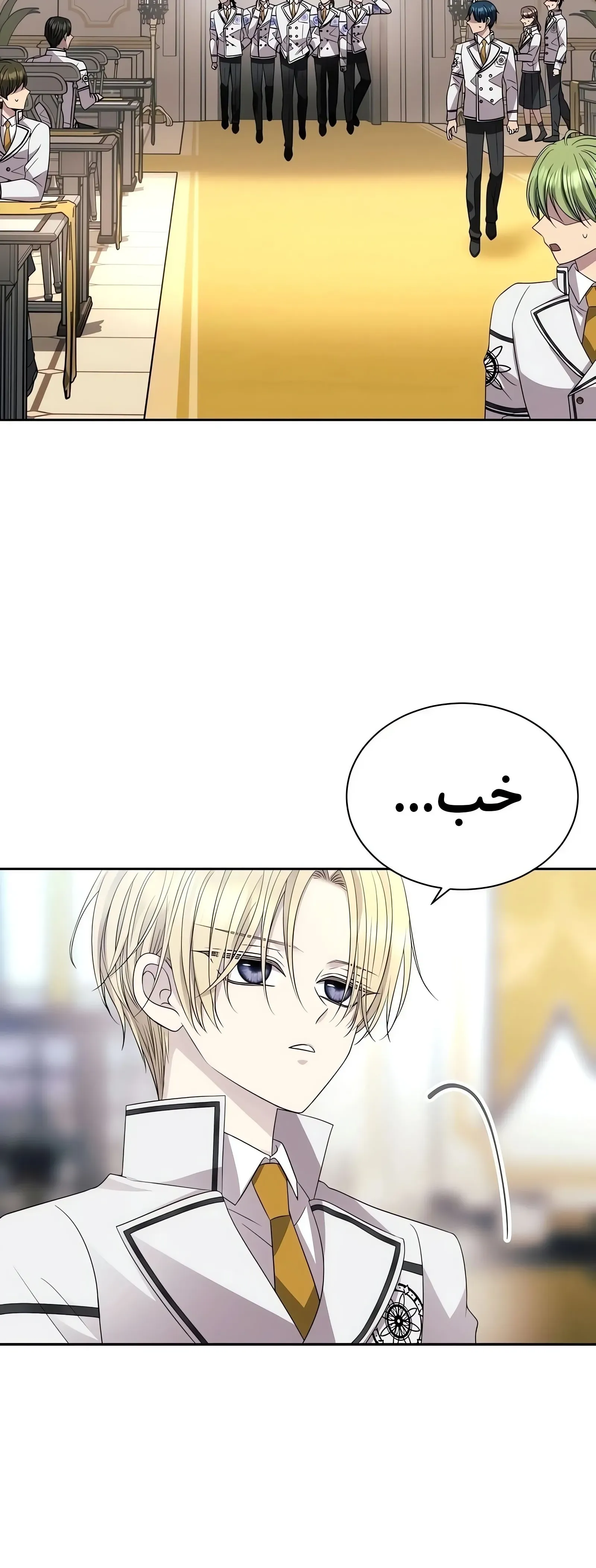 صفحه 28