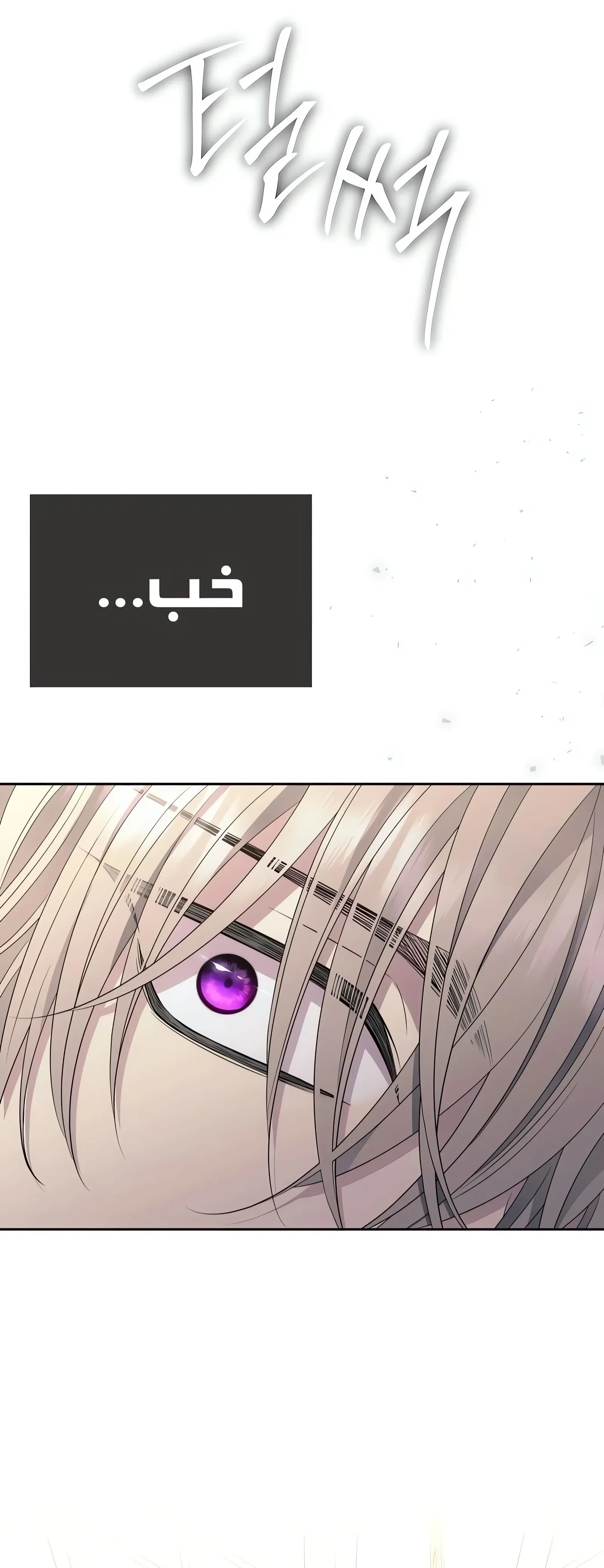 صفحه 1