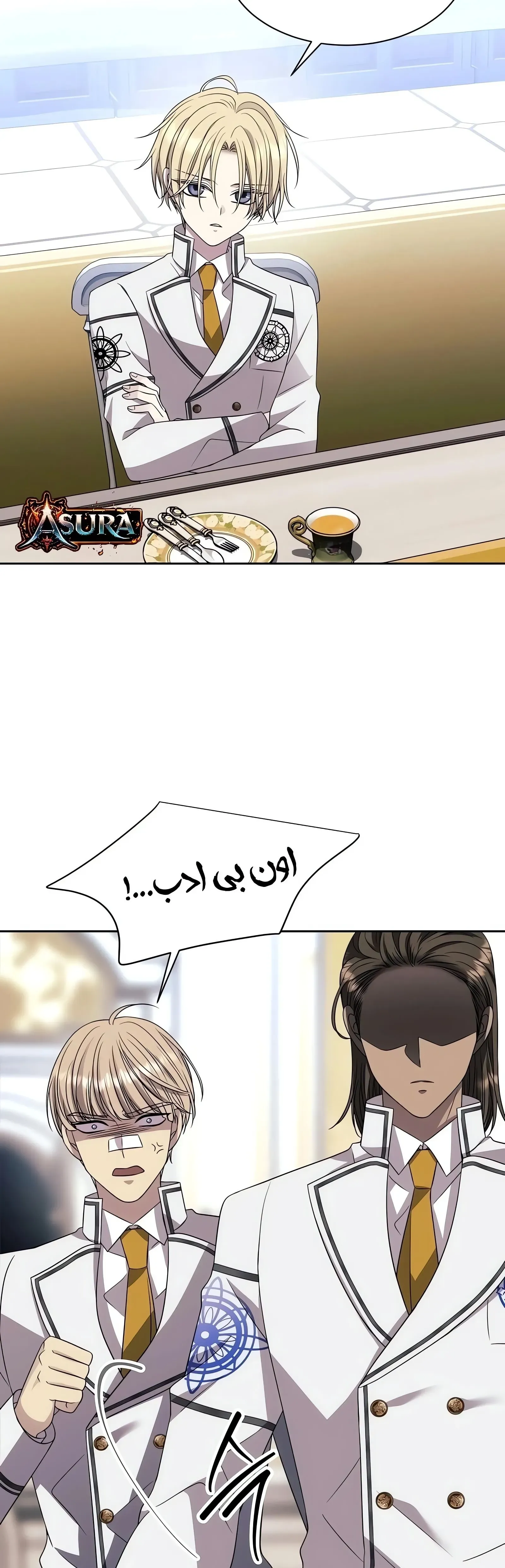 صفحه 31