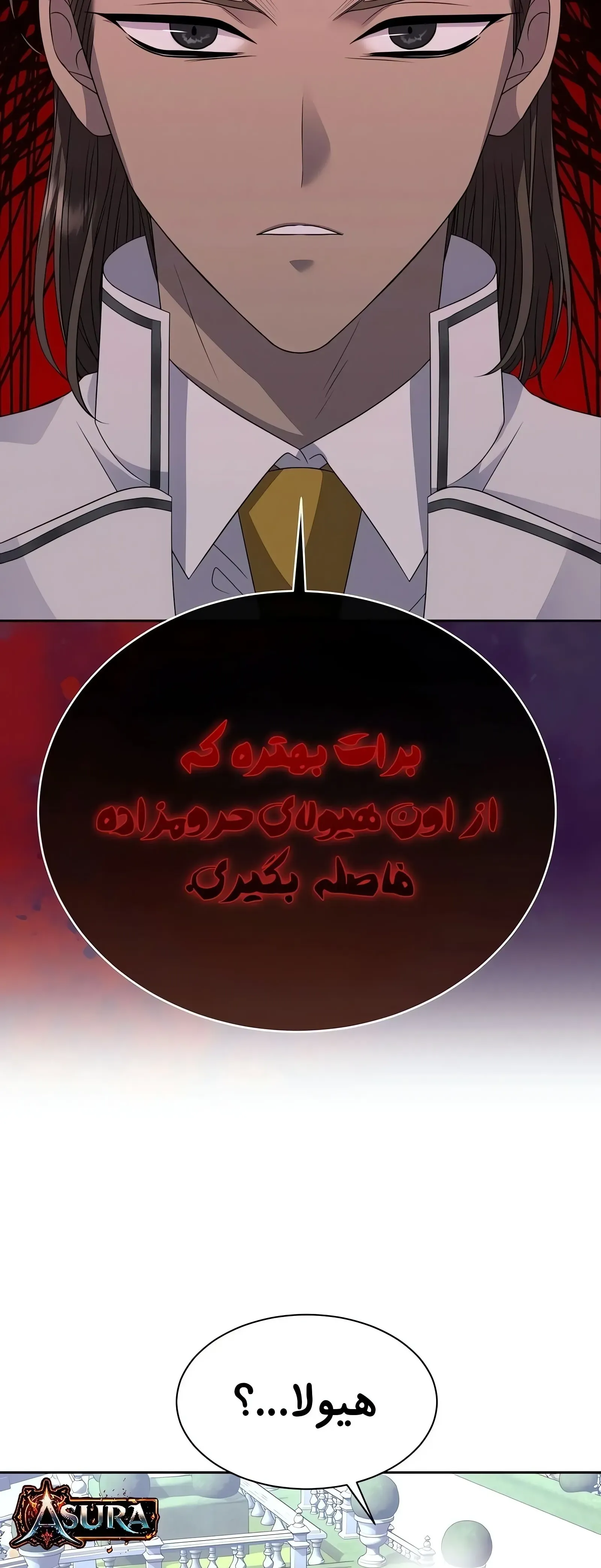 صفحه 42