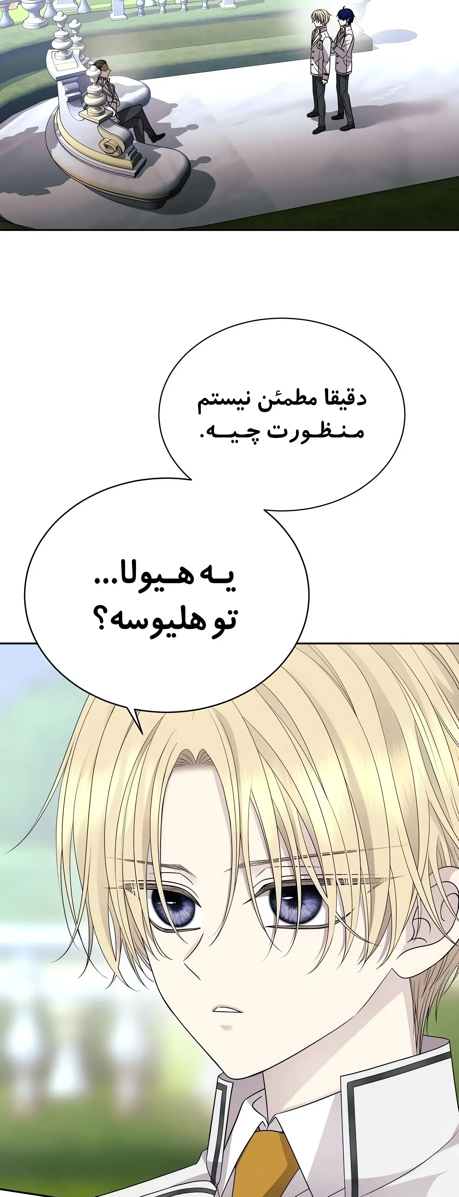 صفحه 43