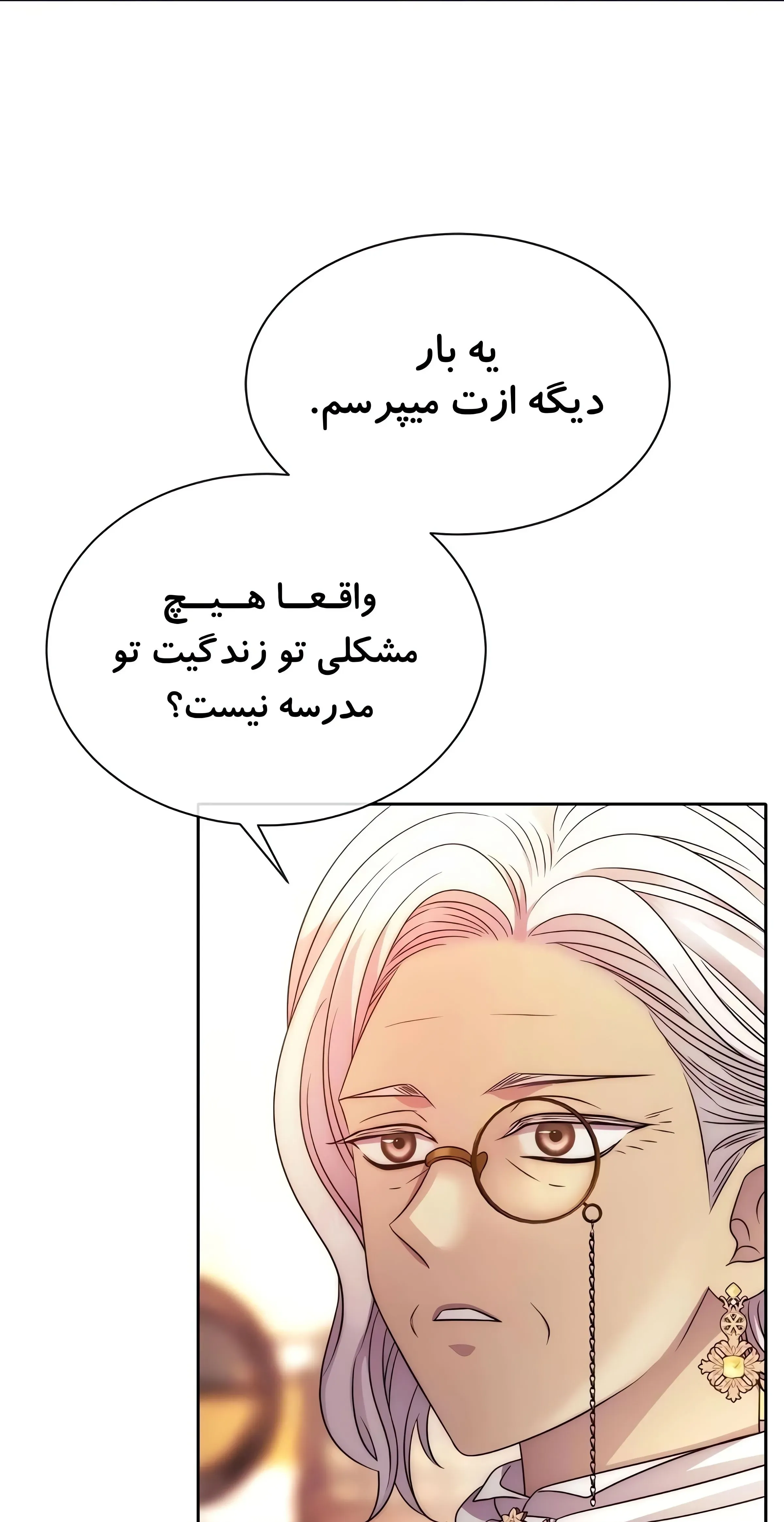 صفحه 19