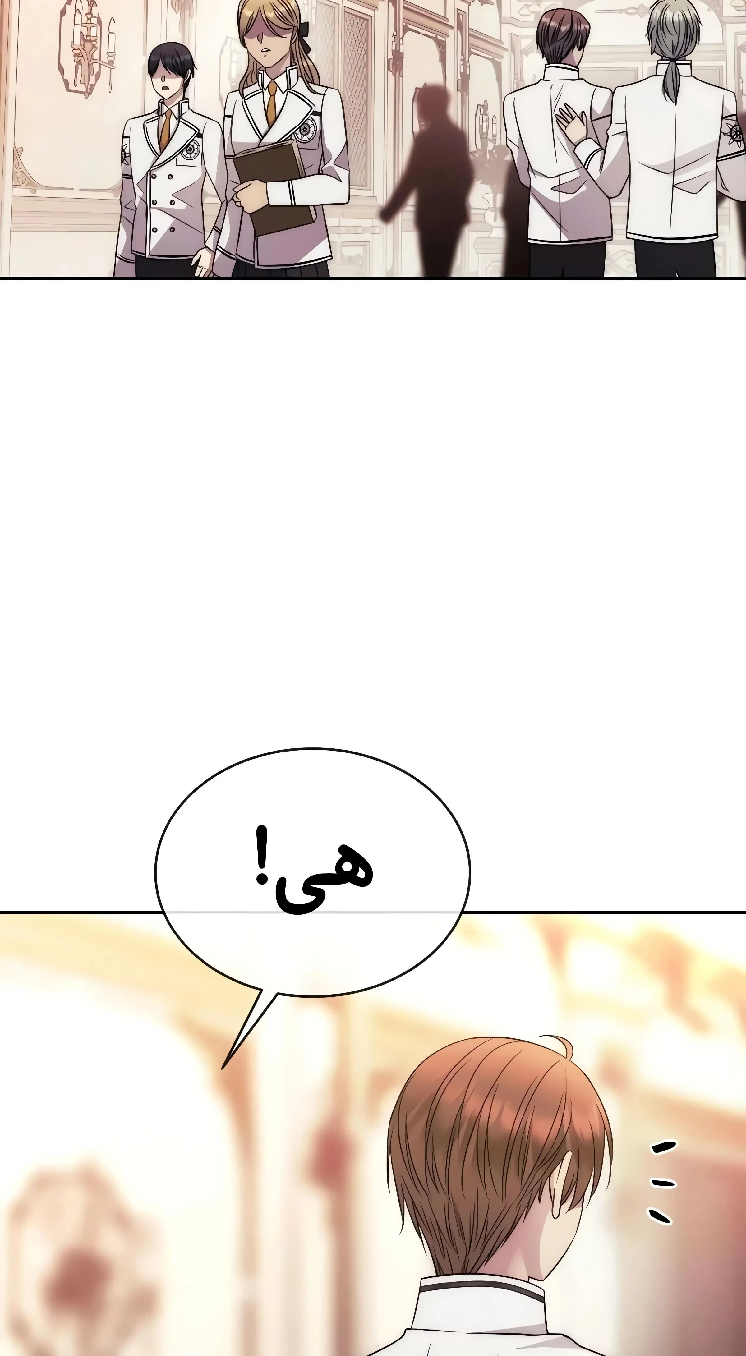صفحه 26